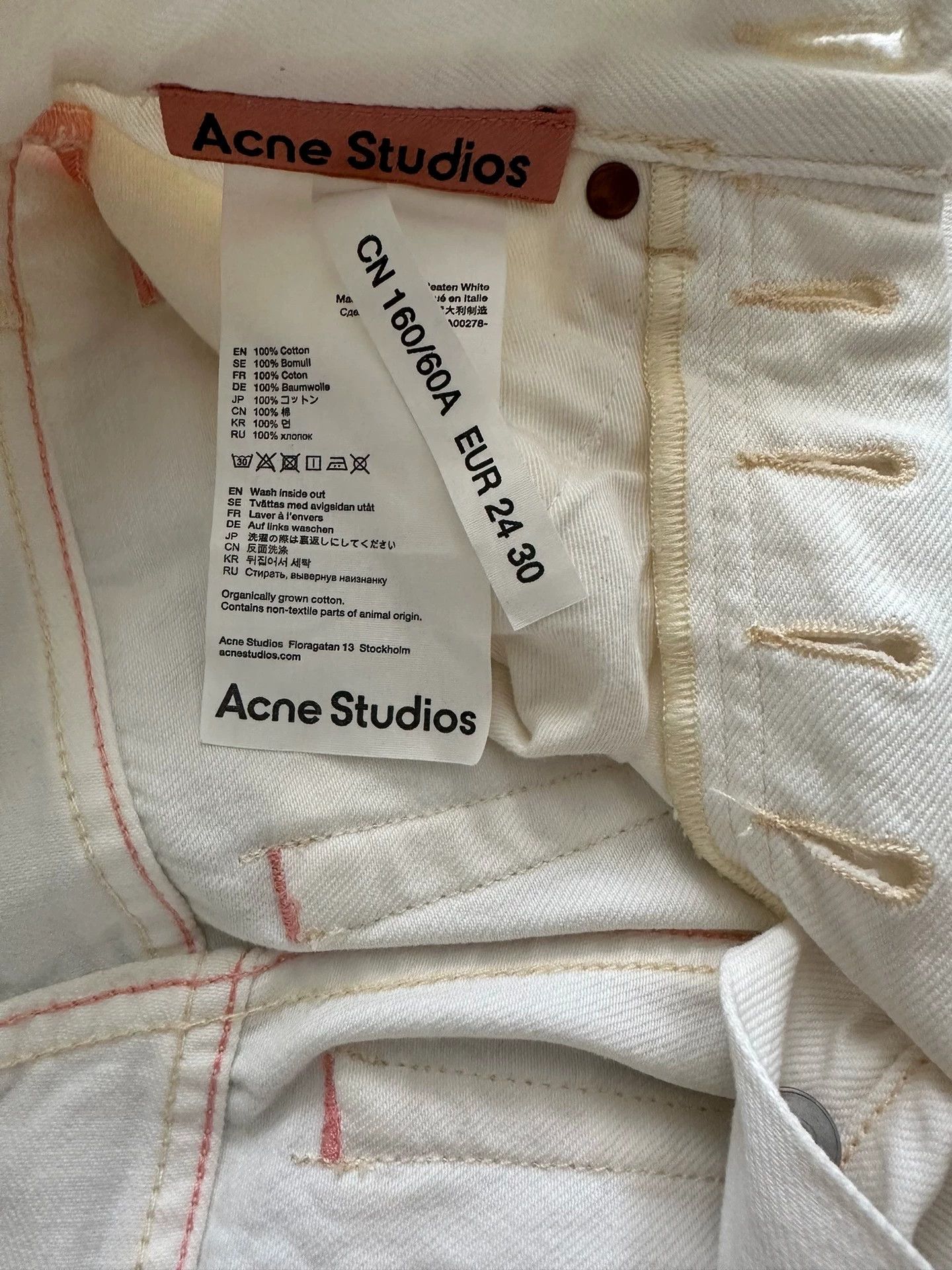 Acne Studios Acne white denim shorts - -DMC Size US 26 / EU 42 - 1 Thumbnail