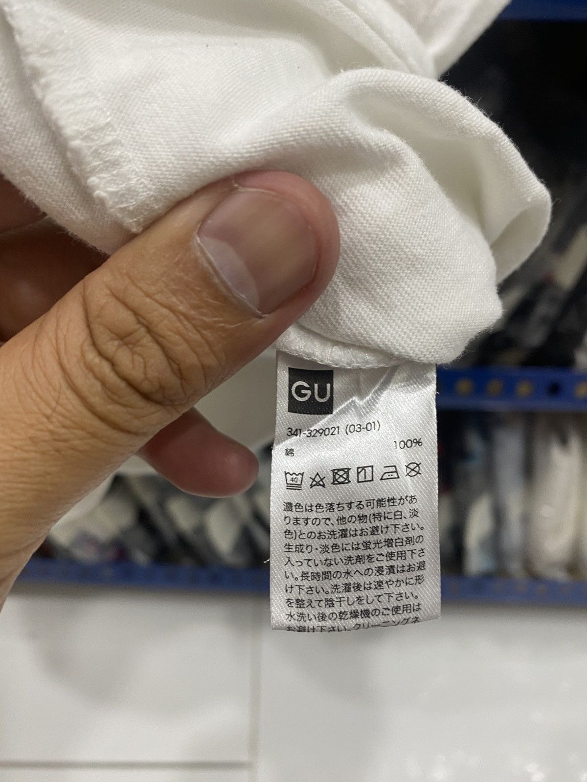 GU GALAR POKÉMON TSHIRT Size US M / EU 48-50 / 2 - 12 Thumbnail