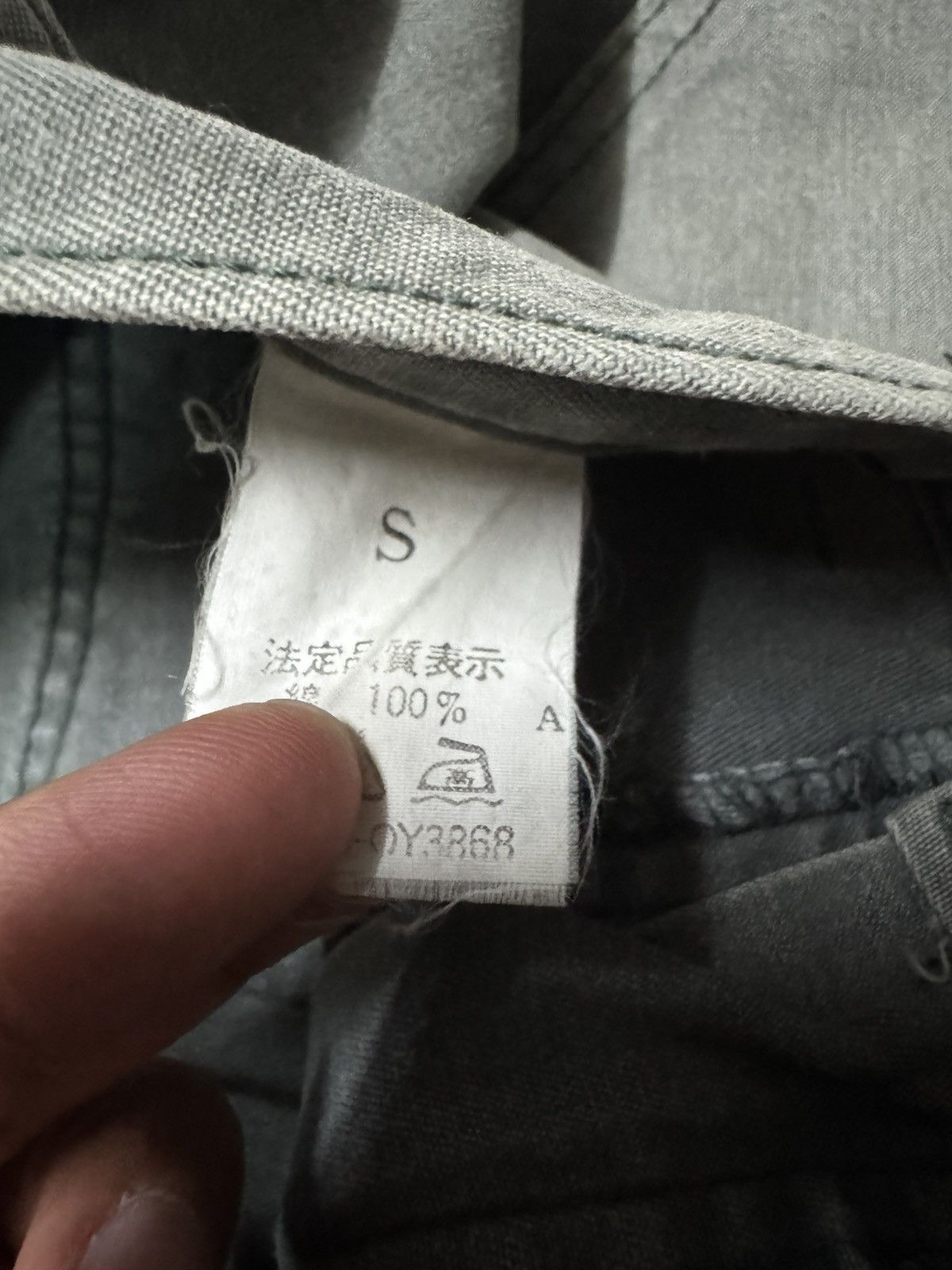 Japanese Brand THRASHED 90s WORKWEAR PANTS MULTIPOCKET DOUBLE KNEE Size US 26 / EU 42 - 10 Thumbnail