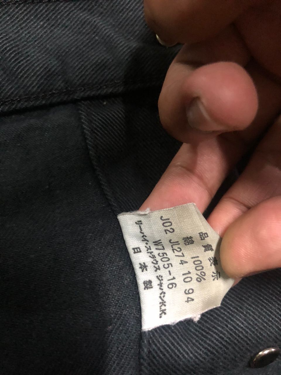 Levi's Vintage Clothing Vintage Levi's Truckers Jacket White Tag Sunfaded Size US M / EU 48-50 / 2 - 19 Thumbnail