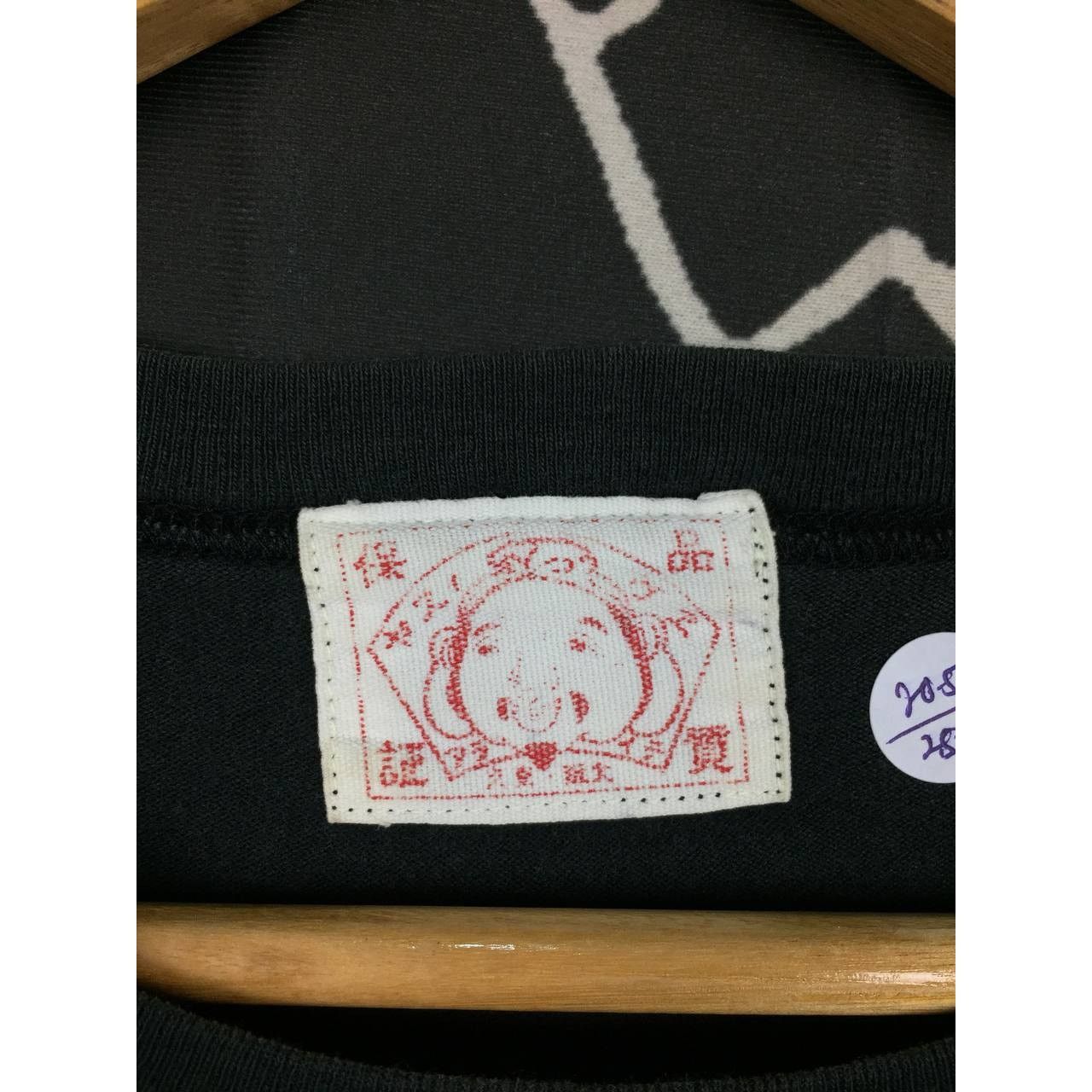 Evisu Vtg Evisu Japanese Denim Brand Big Logo Tee Size US M / EU 48-50 / 2 - 7 Thumbnail