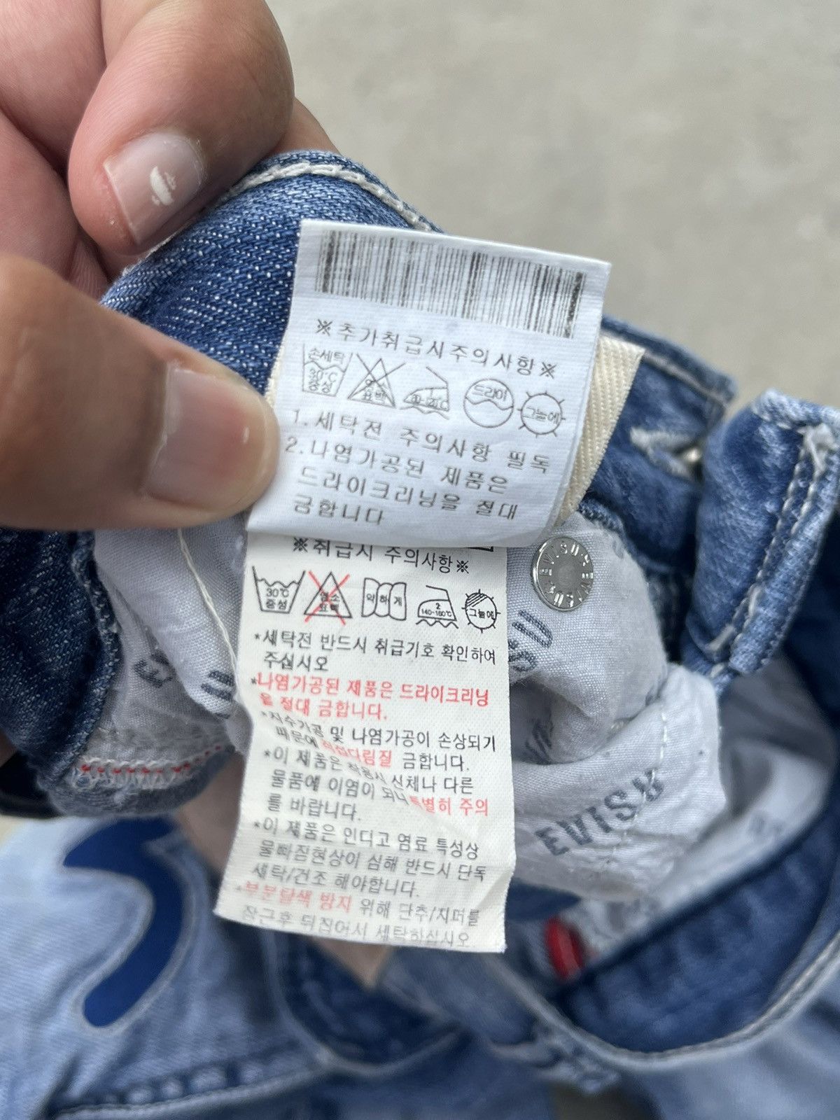 Evisu × JNCO × Japanese Brand EVISU ENGINEER SLEVEDGE JORTS Size US 26 / EU 42 - 10 Thumbnail