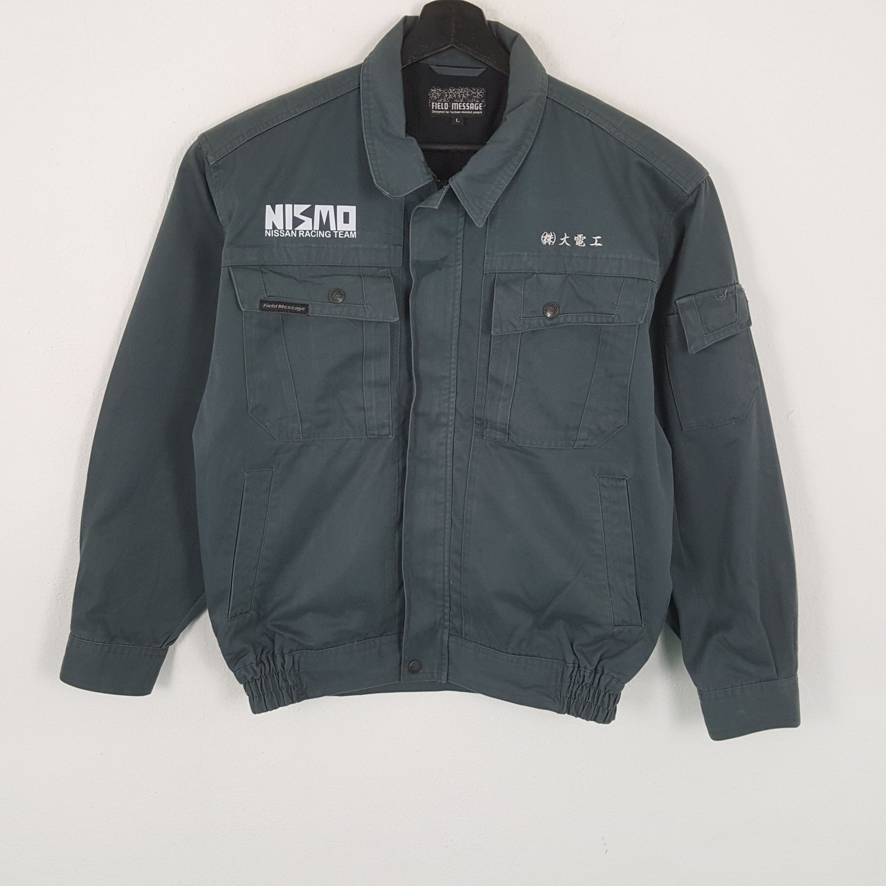 Japanese Brand × Vintage NISMO NISSAN RACING TEAM Motorsports Custom Art Jacket Size US M / EU 48-50 / 2 - 3 Thumbnail