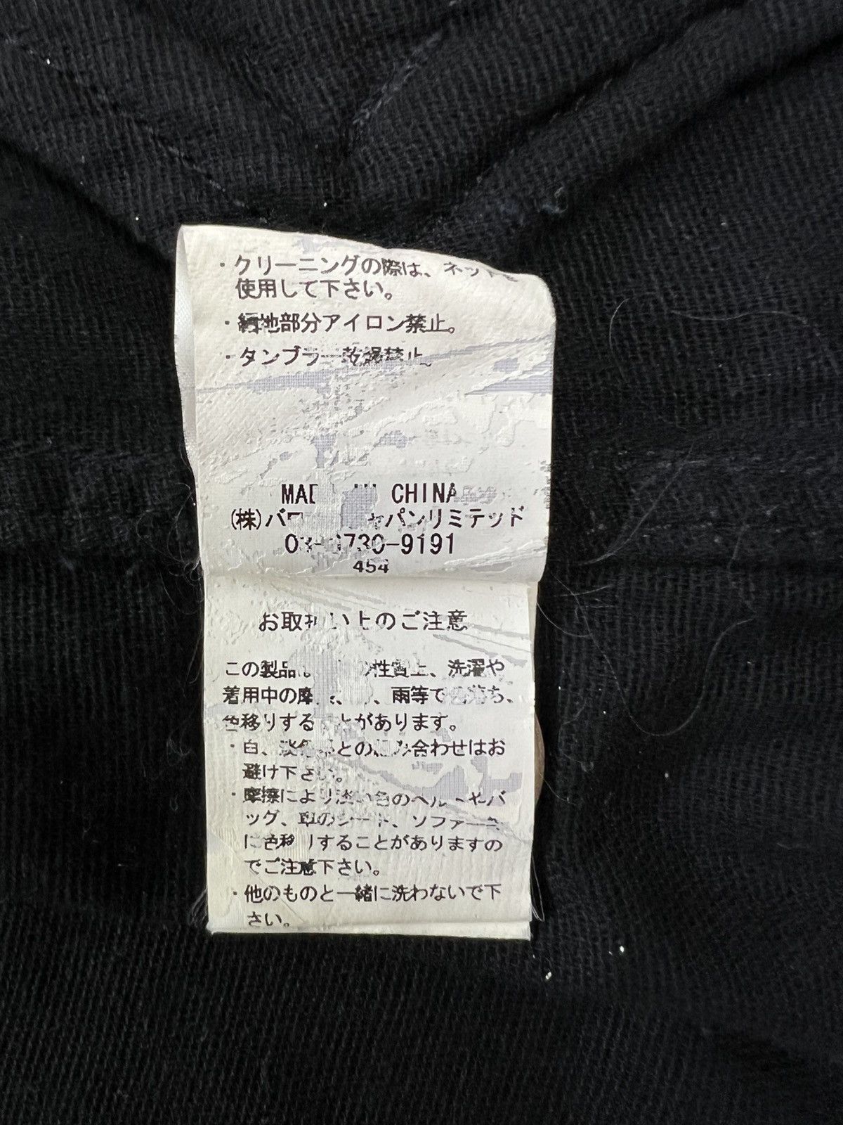 SLY SLY 03AW Jacket Size XS / US 0-2 / IT 36-38 - 10 Thumbnail