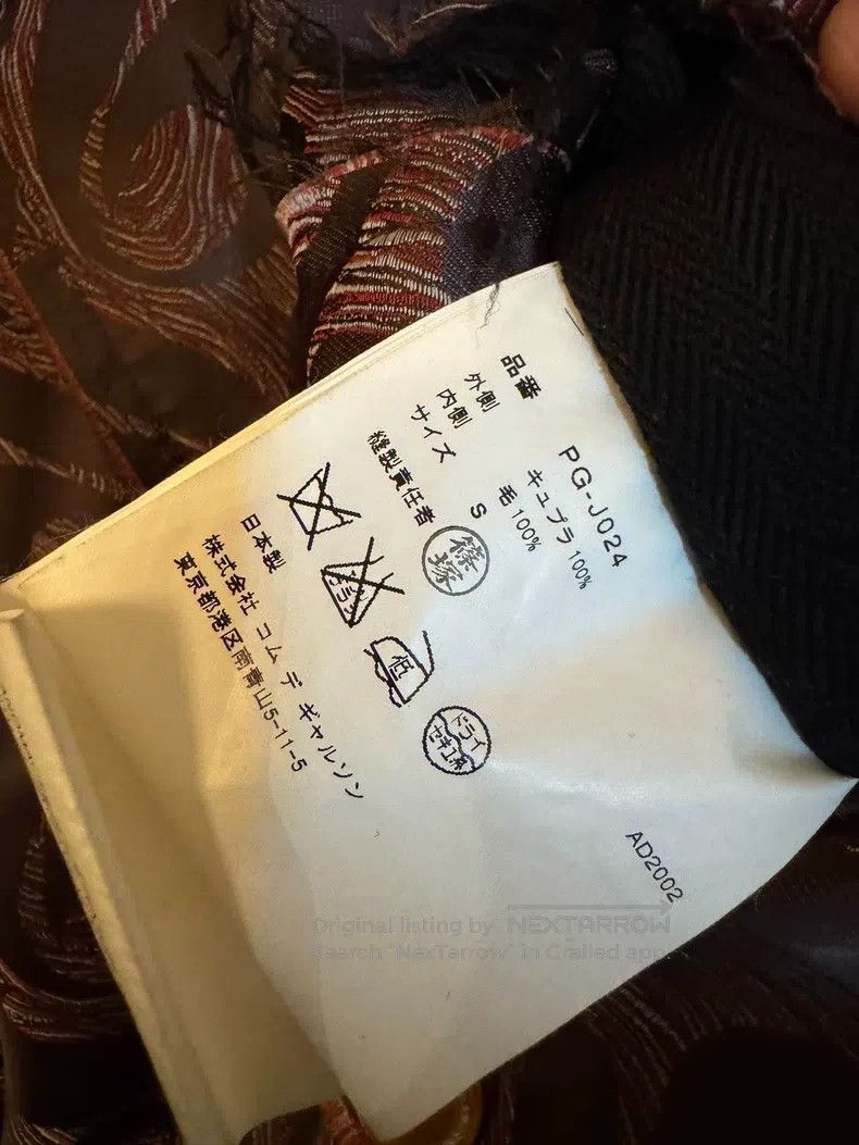 Comme des Garcons Comme Des Garcons Cuprammonium rayon peacock pattern rever Size US S / EU 44-46 / 1 - 7 Thumbnail