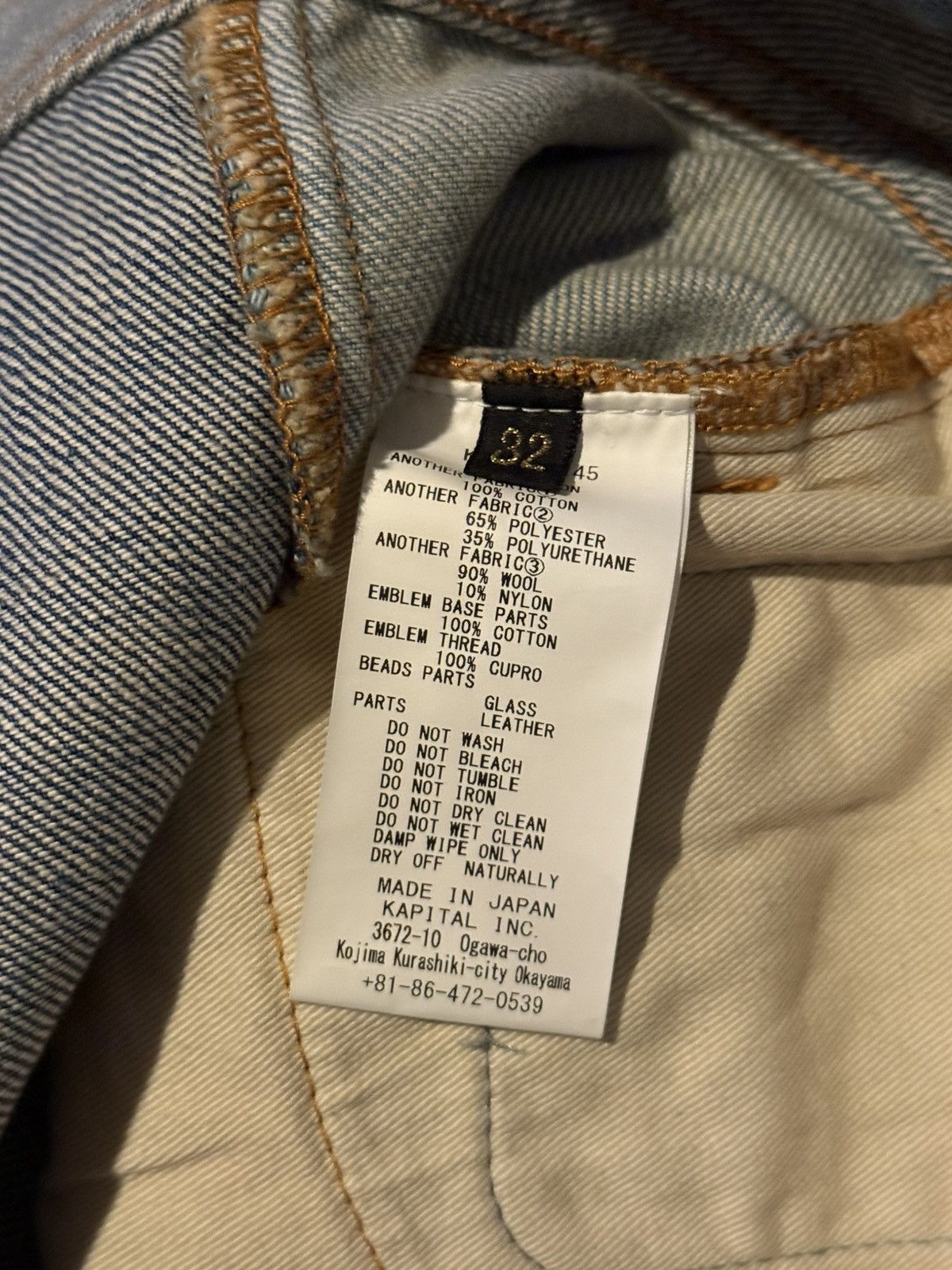 Kapital Kountry Kapital Denim 5P Rat Flare Jeans (Beautiful World Remake) Size US 32 / EU 48 - 20 Thumbnail