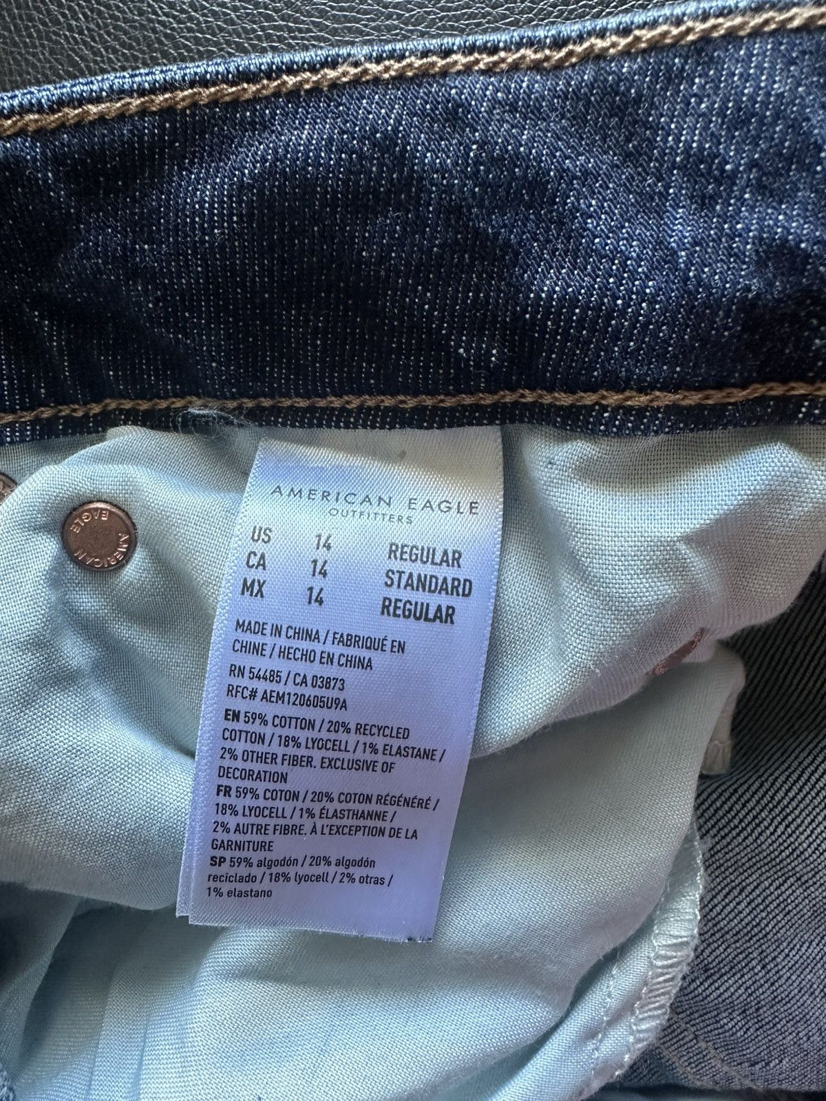 American Eagle Outfitters American Eagle baggy wide leg jeans 14 Size 36" / US 14 / IT 50 - 5 Thumbnail
