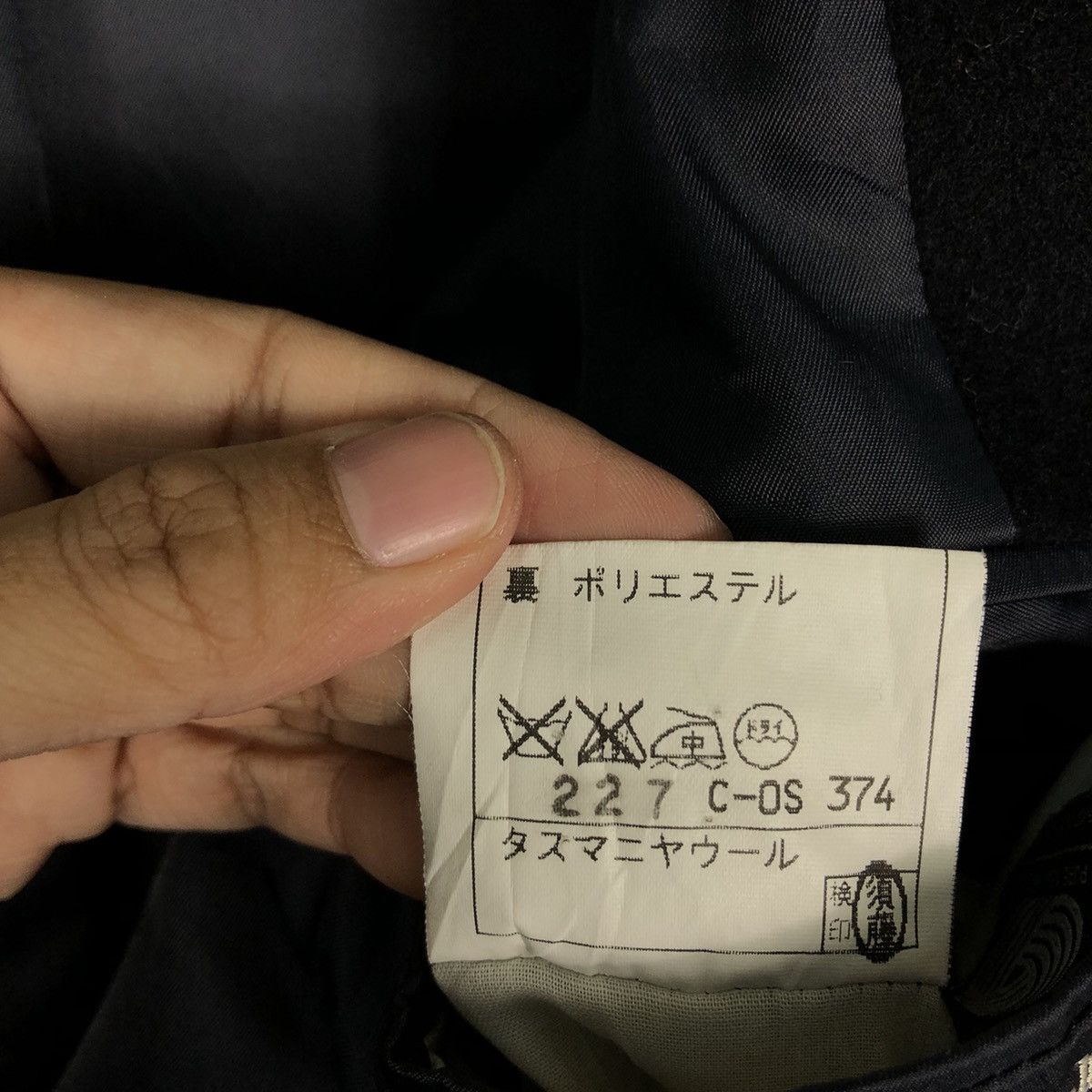 Japanese Brand 🔥Vtg Wool Long Jacket Rich Black D’Urban Yohji Yamamoto Size US M / EU 48-50 / 2 - 16 Thumbnail