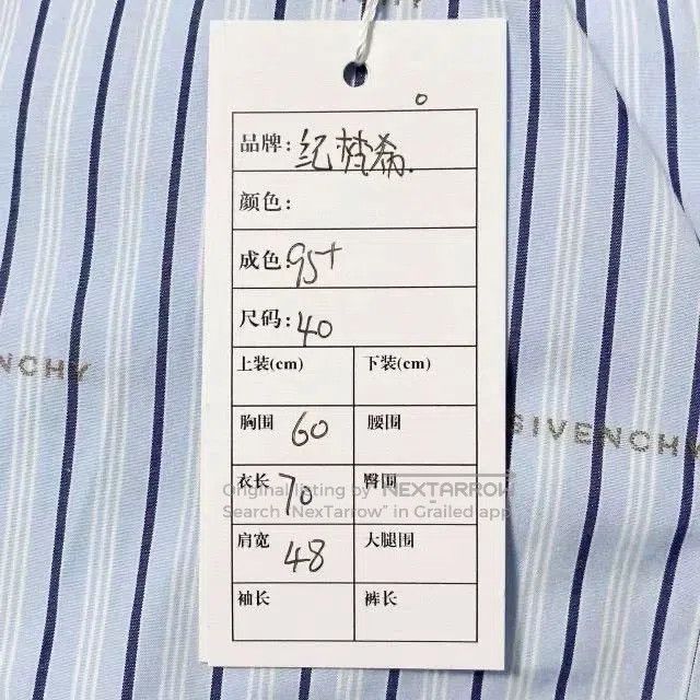 Givenchy Givenchy All-Over Letter Logo Short-Sleeve Shirt. Size US XXS / EU 40 - 6 Thumbnail