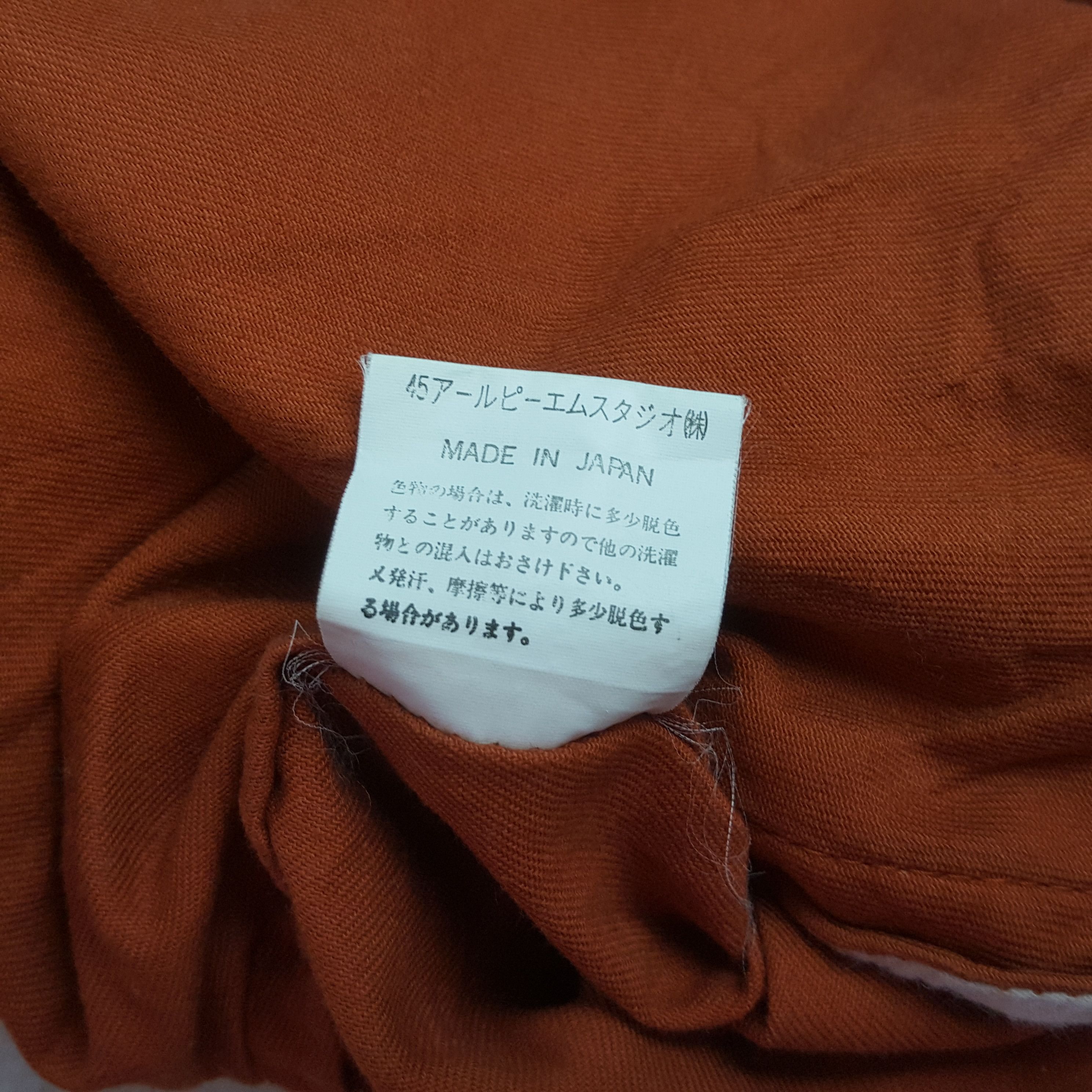 45rpm × Japanese Brand × Vintage 45RPM Japanese Brand Nice Design Jacket C288N8 Size US XL / EU 56 / 4 - 9 Thumbnail