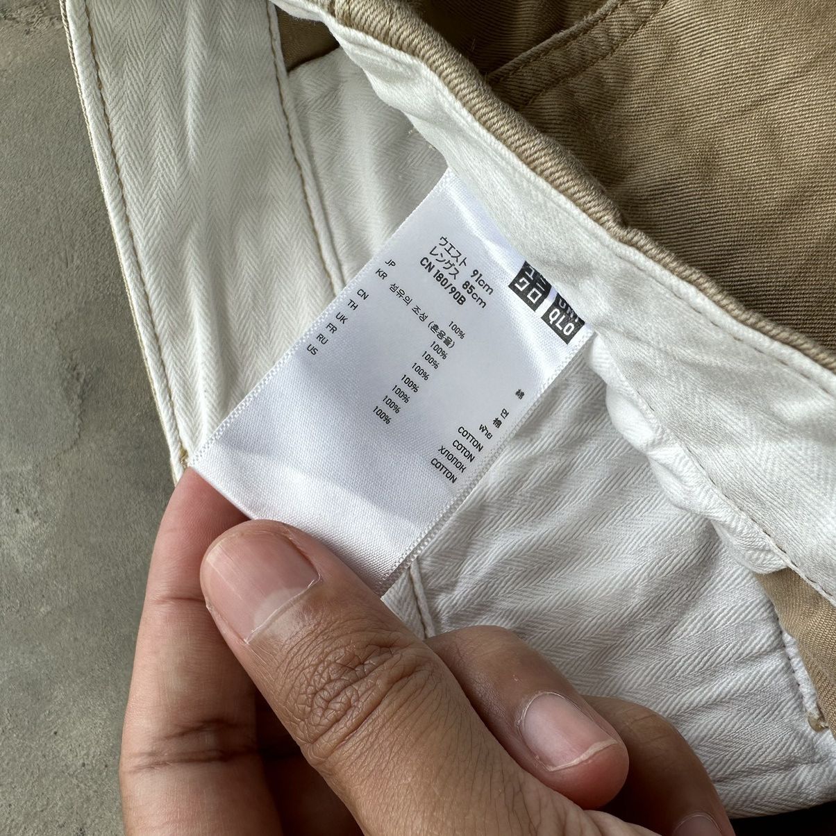 Japanese Brand Vintage Uniqlo Japan Light Khaki Trousers Pants Size US 35 - 6 Thumbnail