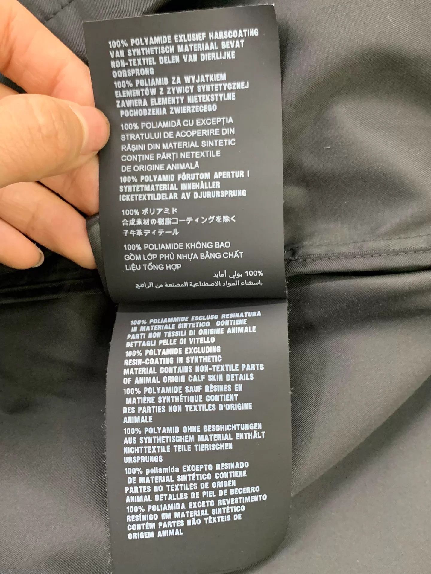 Prada Prada black triangle bag zip-up jacket size 42 new Size M / US 6-8 / IT 42-44 - 6 Thumbnail