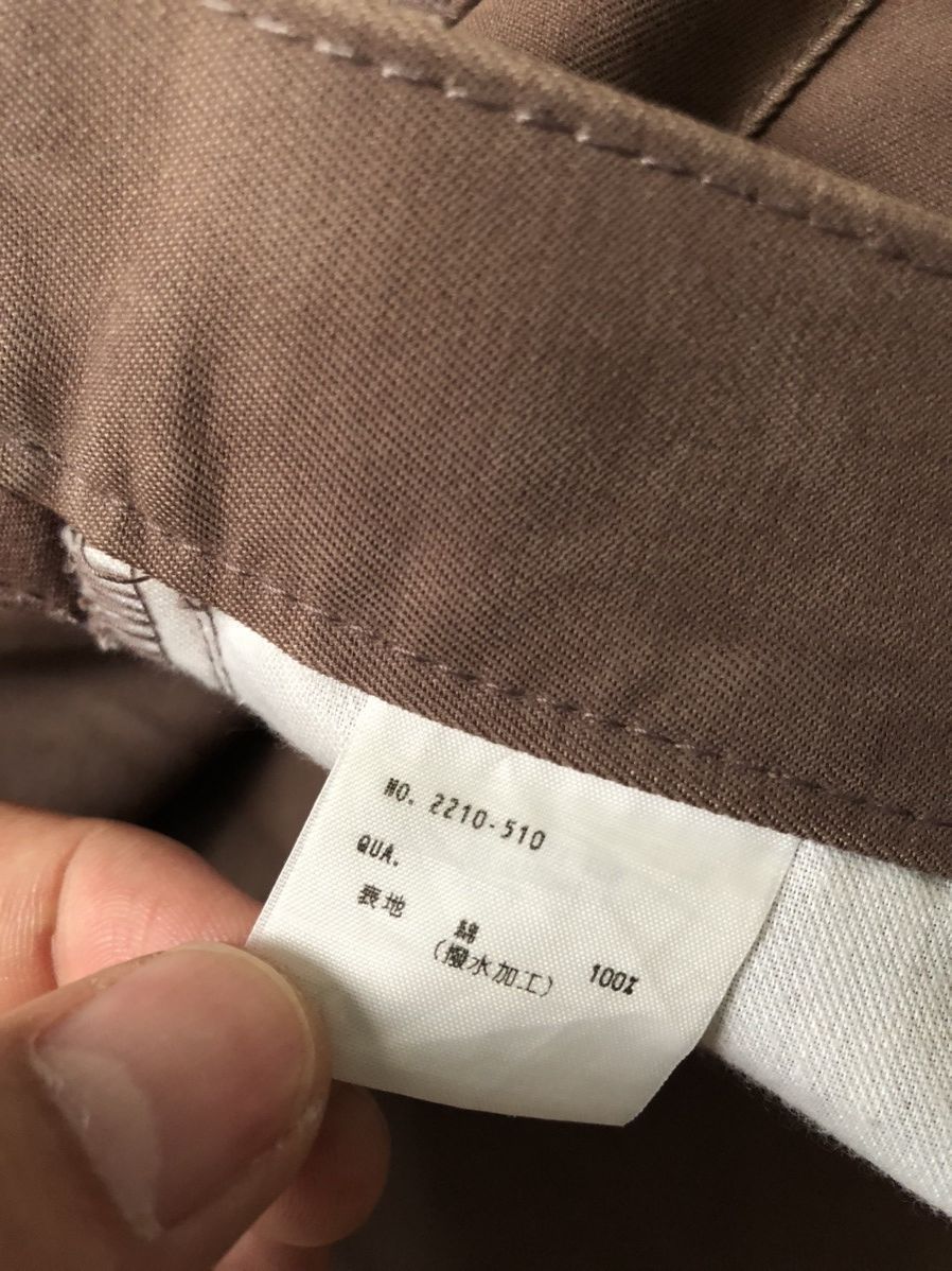 Japanese Brand × Lad Musician Vintage Lad Musician pants Size US 30 / EU 46 - 13 Thumbnail