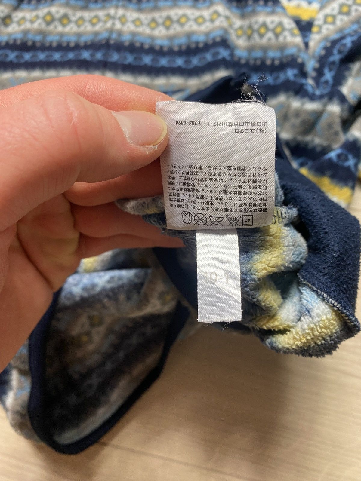 Engineered Garments × Japanese Brand × Uniqlo Vintage Uniqlo Aztec Engineered Garments Fleece Zip Sherpa Size US M / EU 48-50 / 2 - 6 Thumbnail