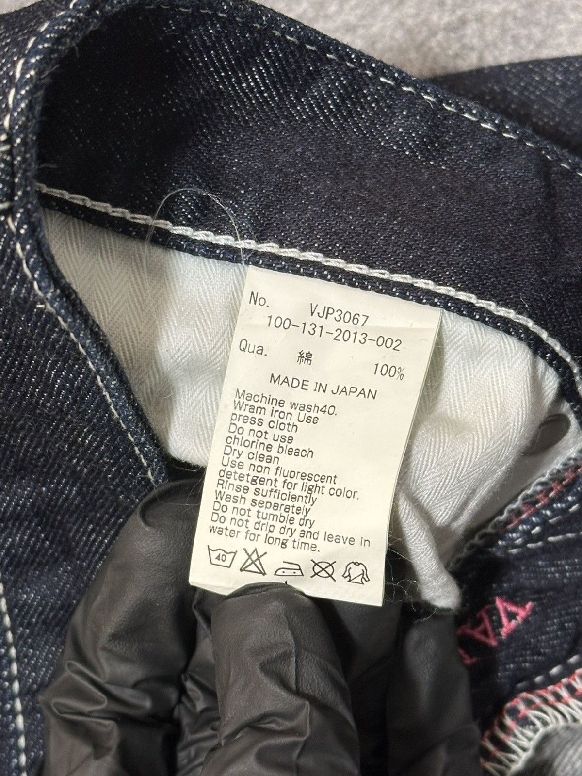 Vanquish Vanquish denim jeans Size US 32 / EU 48 - 19 Thumbnail
