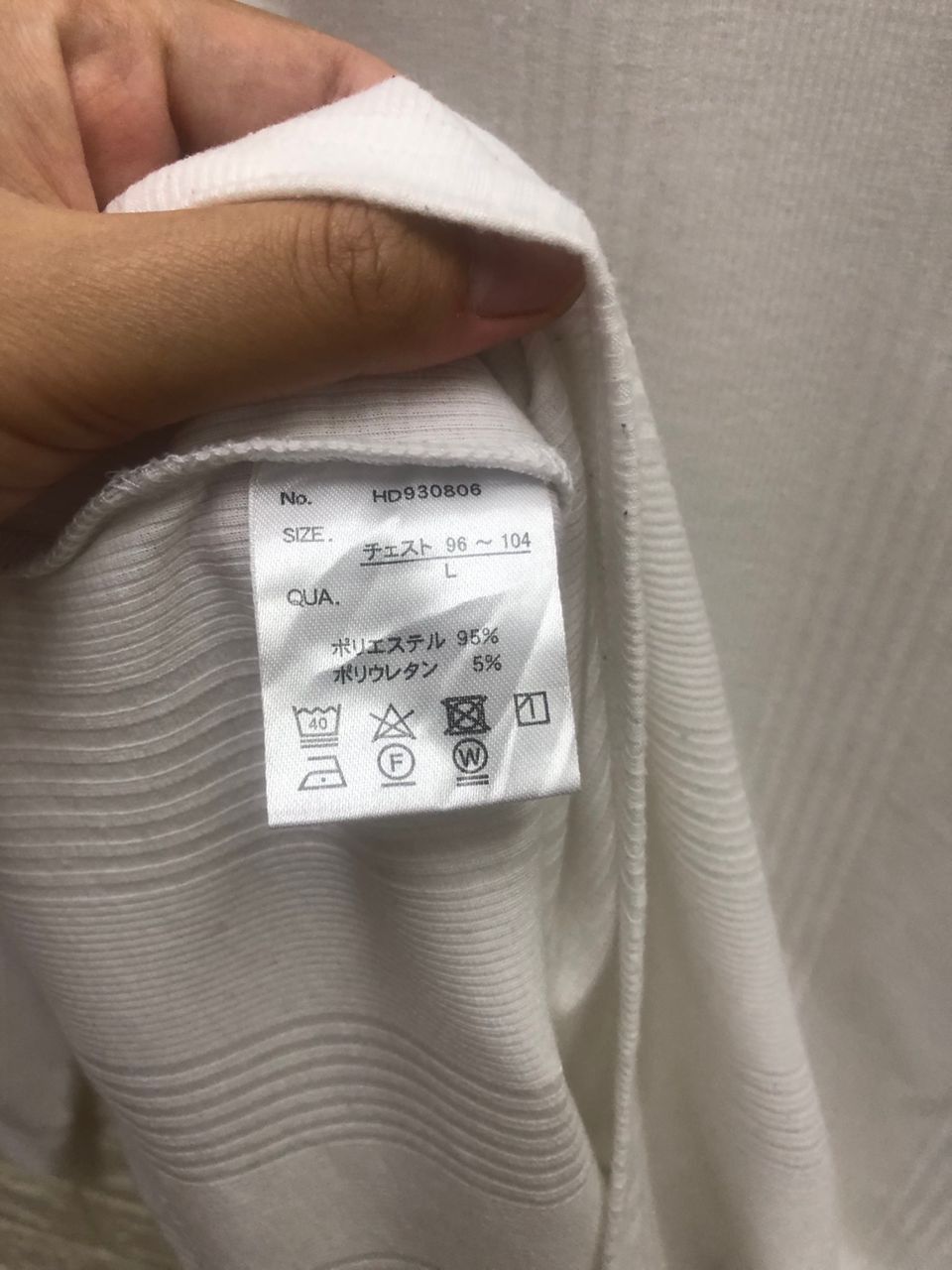Japanese Brand Vintage Confirm Japanese Designer Fashion Style Size US L / EU 52-54 / 3 - 6 Thumbnail