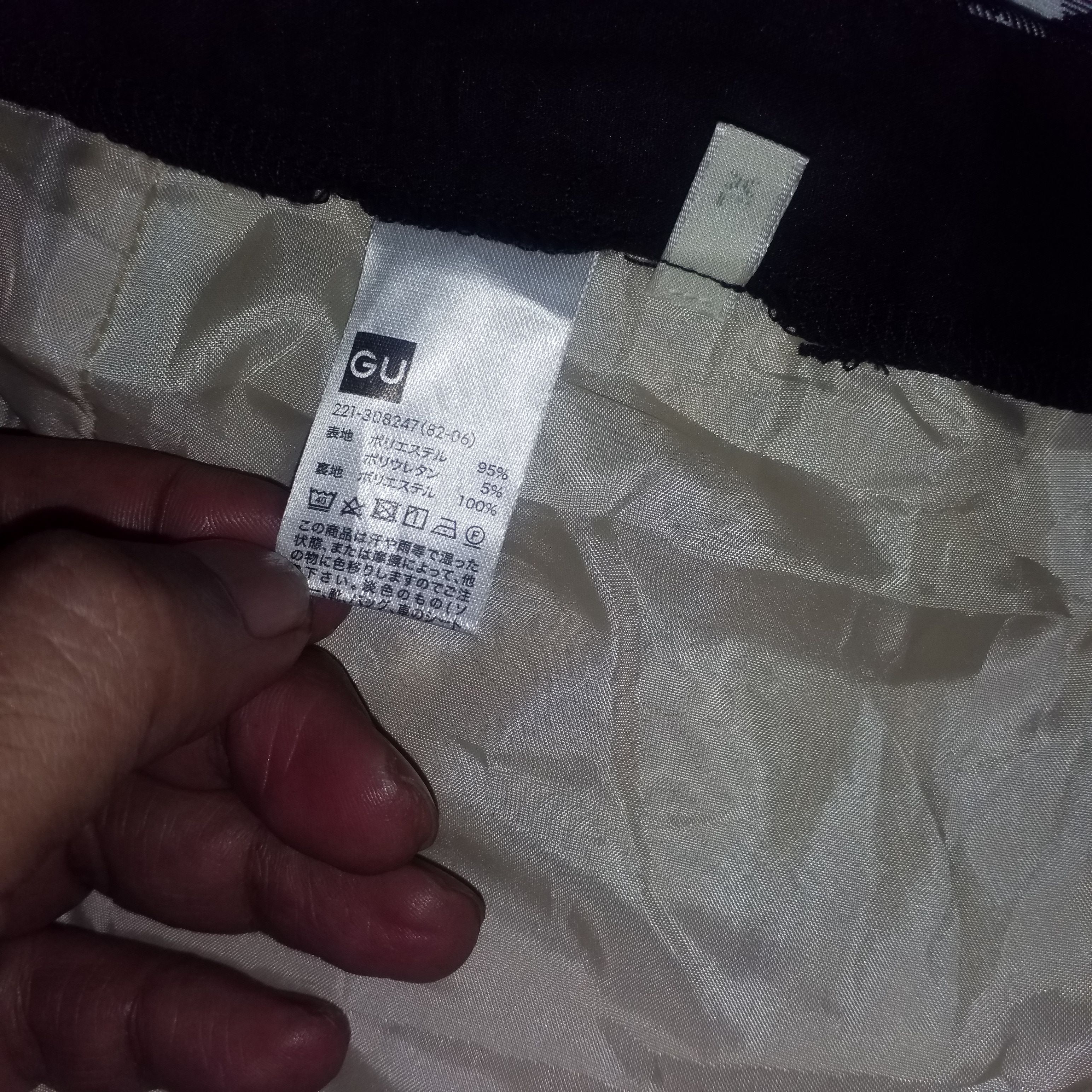 GU CHECK MATE PANT Size 33" - 6 Thumbnail