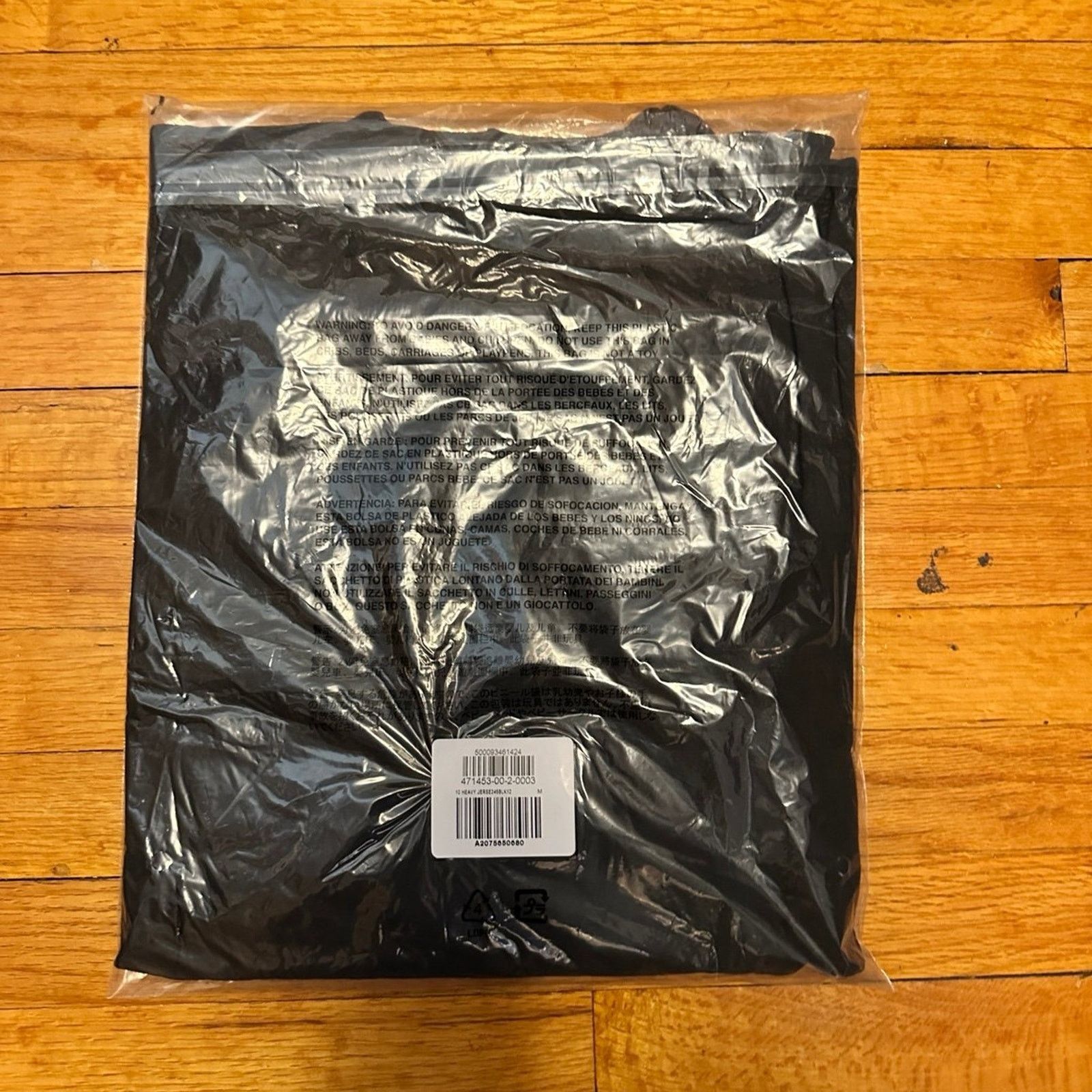 Gap Yeezy Gap Engineered x Balenciaga Logo Tee Size US M / EU 48-50 / 2 - 2 Thumbnail