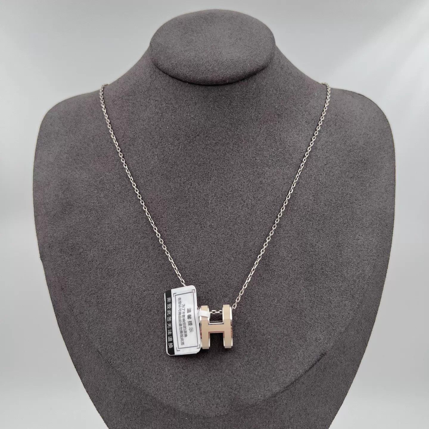 Hermes HERMES POP H H Pendant Necklace Mint Size ONE SIZE - 1 Thumbnail