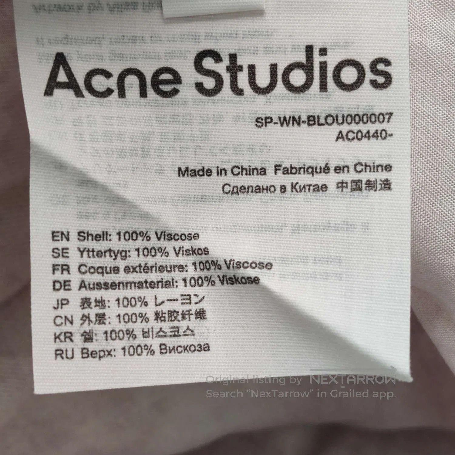 Acne Studios Acne Studios XXS Wide-Leg Heart Print Pants. Size 22" - 9 Thumbnail