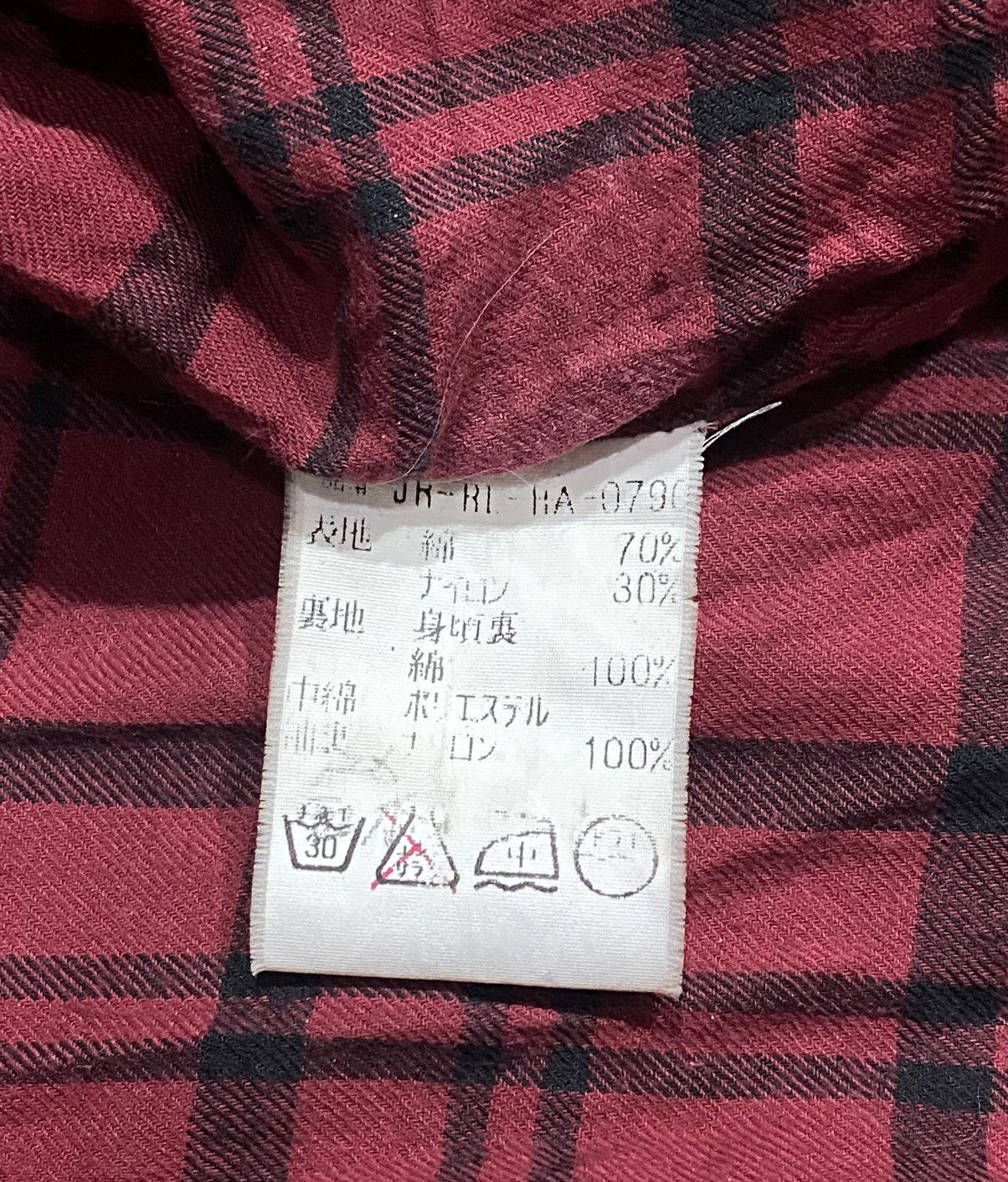 Polo Ralph Lauren Polo Ralph Laurent Quilted Zipper Jacket (L) Size US L / EU 52-54 / 3 - 15 Thumbnail
