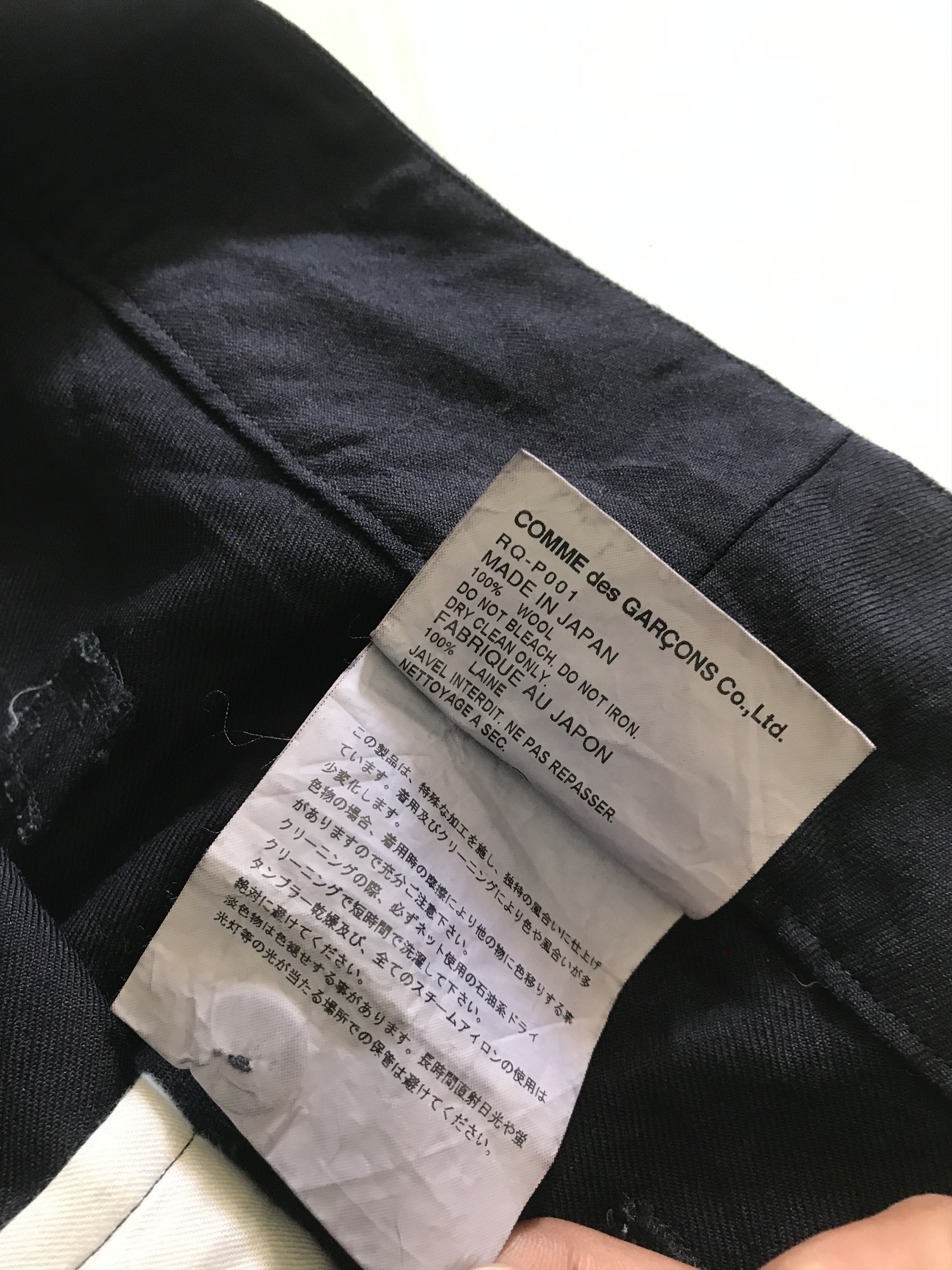 Comme des Garcons COMME DES GARCONS PANTS Size US 32 / EU 48 - 9 Thumbnail