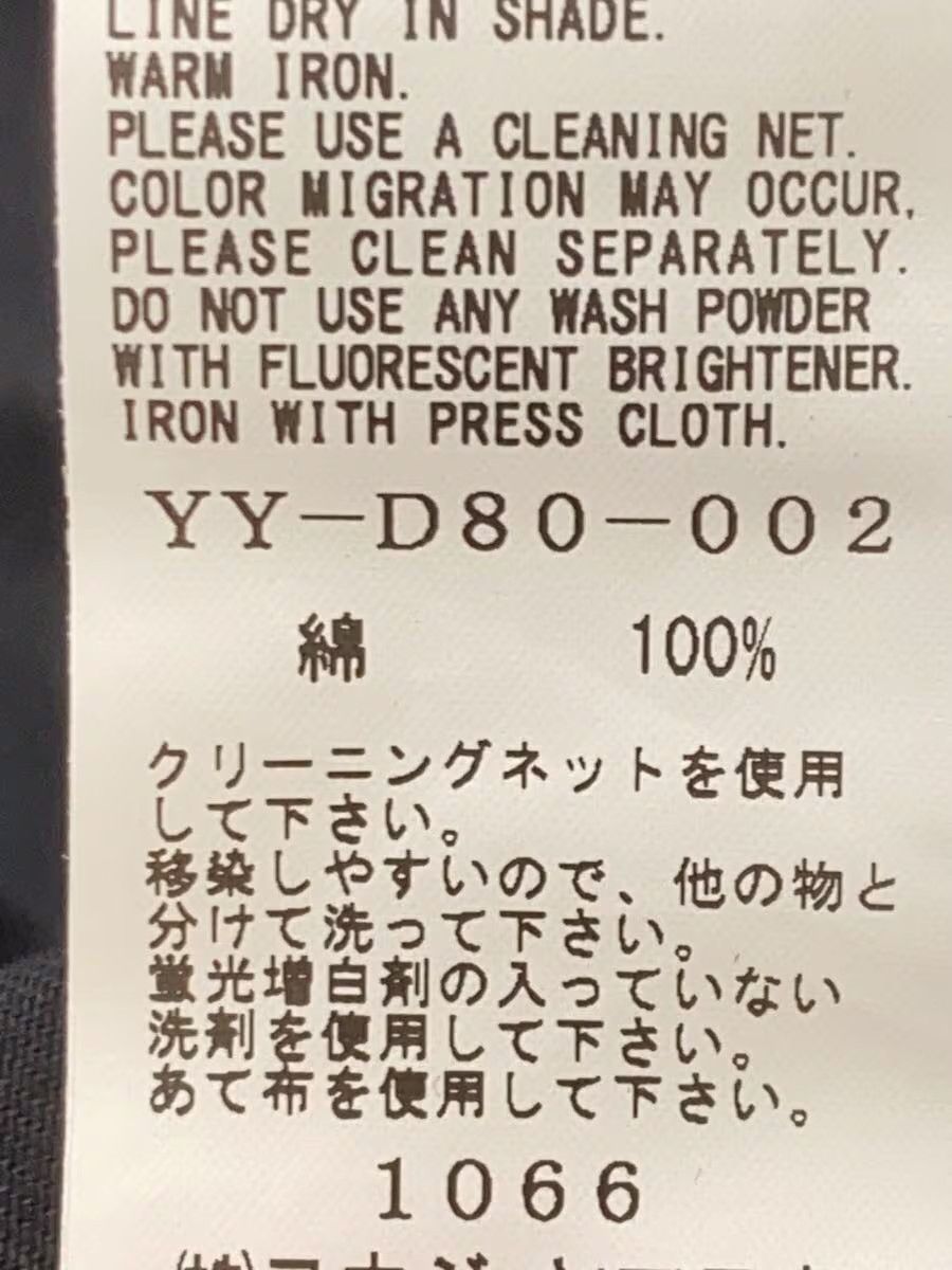 Yohji Yamamoto YOHJI YAMAMOTO/Y's/YT-D80-002-3 Cami Dress Size US S / EU 44-46 / 1 - 5 Thumbnail