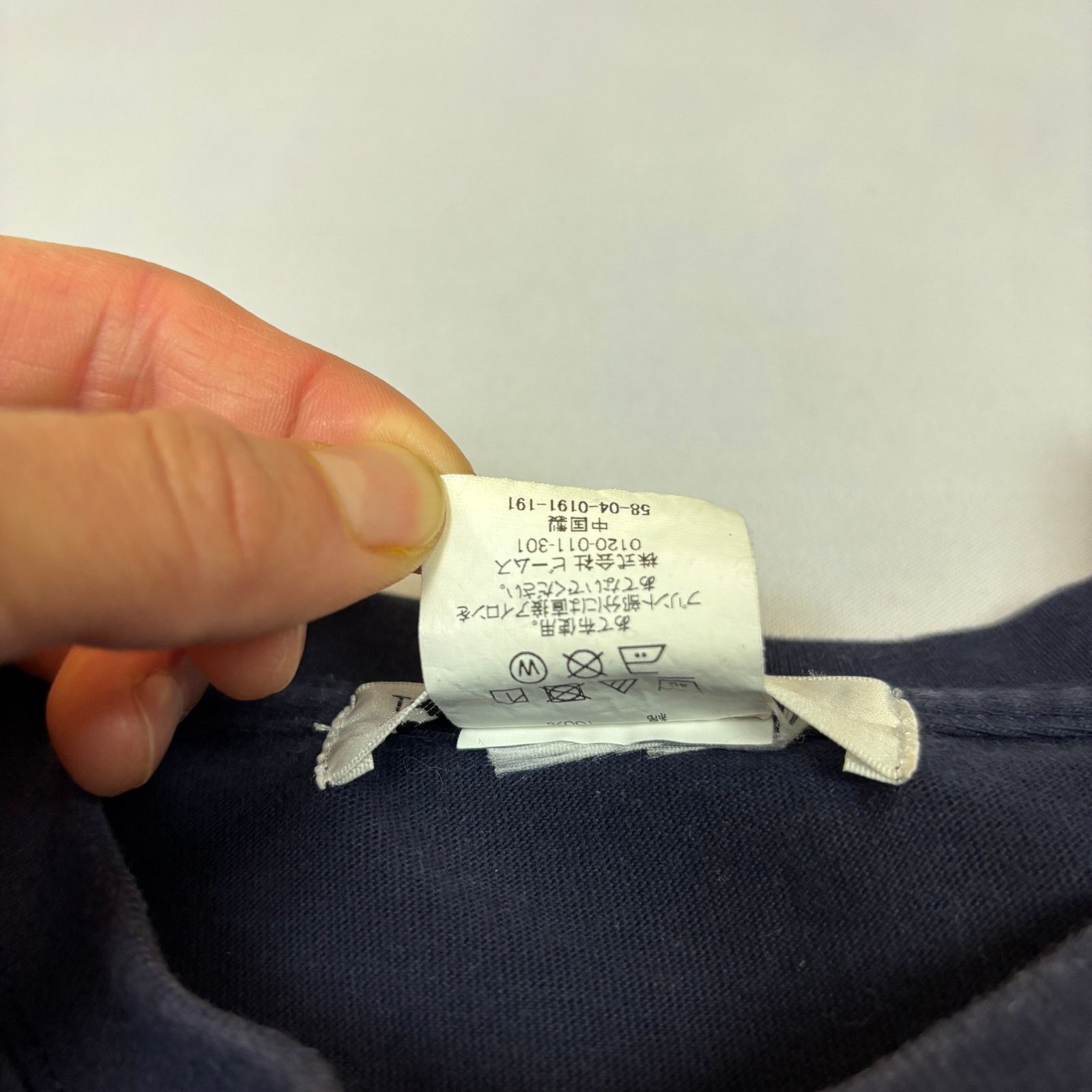 Beams Plus Beams Tokyo CULTuART Dogs Tee Shirt Men's Medium Japan Size US M / EU 48-50 / 2 - 7 Thumbnail