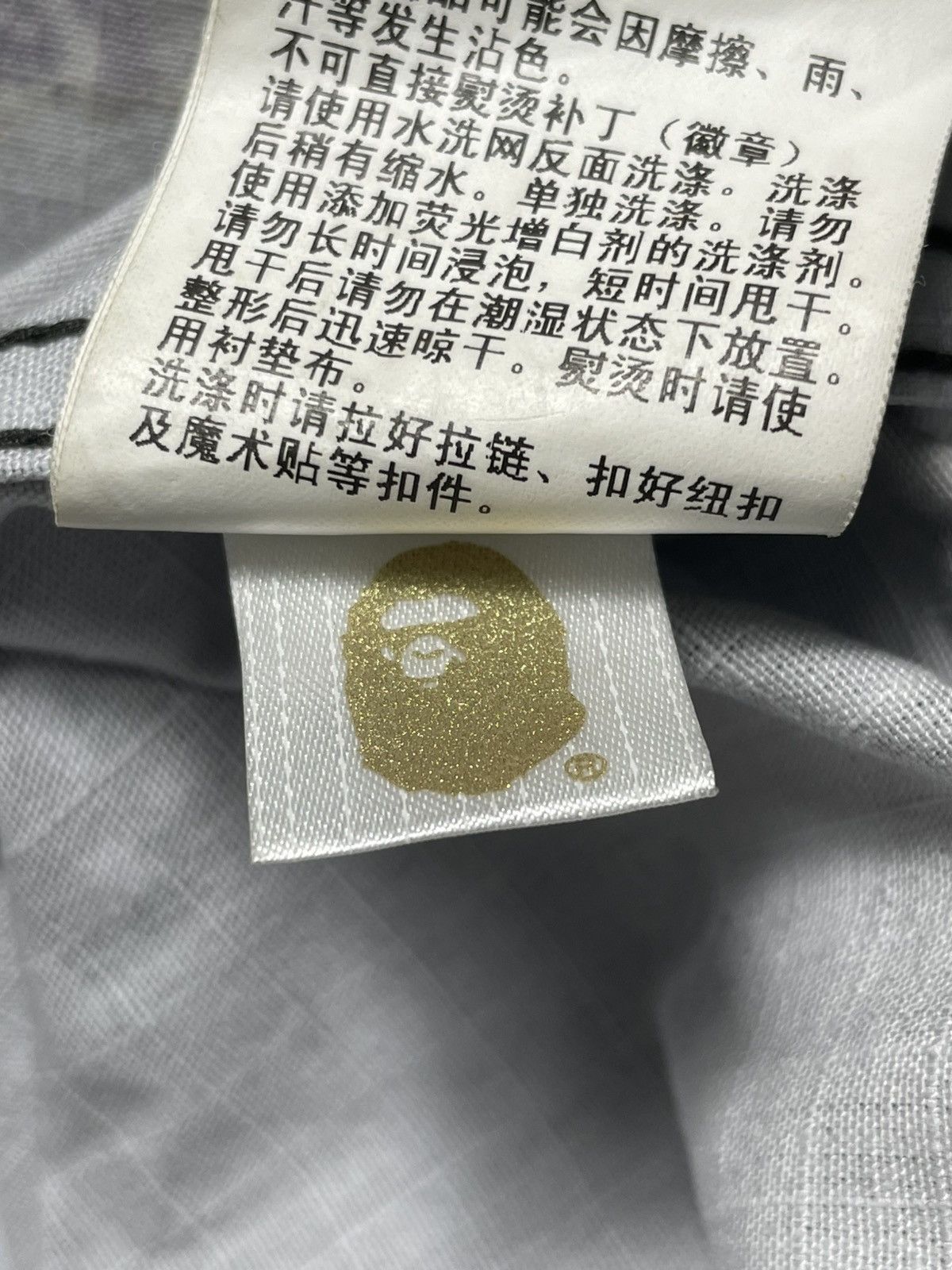 Bape A Bathing Ape (BAPE) Desert Camo Loose Fit Military Jacket Size US XL / EU 56 / 4 - 12 Thumbnail