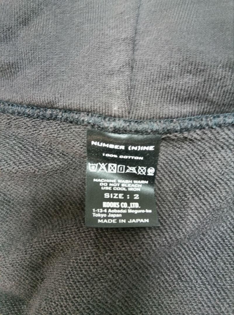 Number (N)ine Hoodie Size US M / EU 48-50 / 2 - 4 Thumbnail
