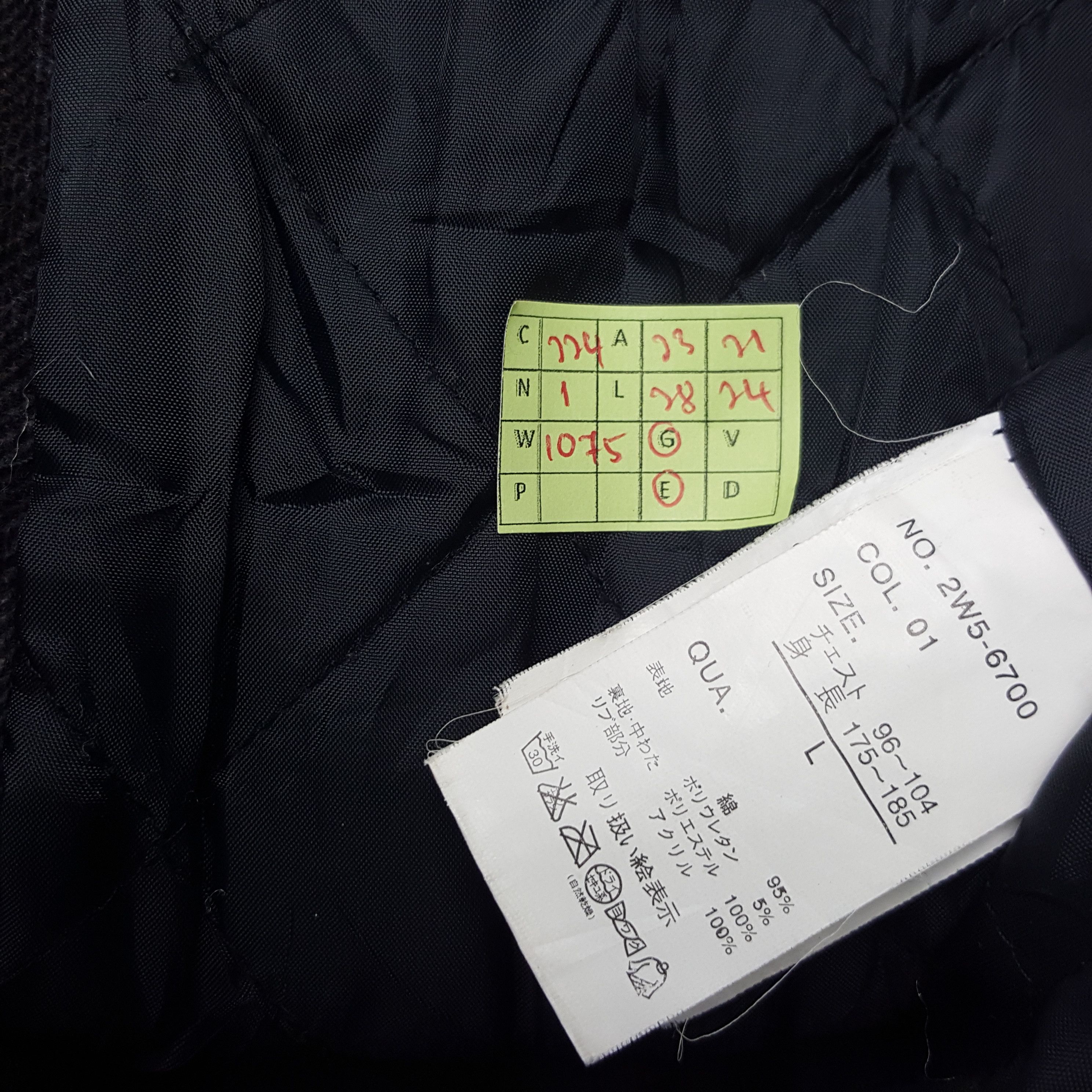 Vintage × Woolrich Woolen Mills Vintage Woolrich X Skull American Winter Jacket Size US L / EU 52-54 / 3 - 8 Thumbnail