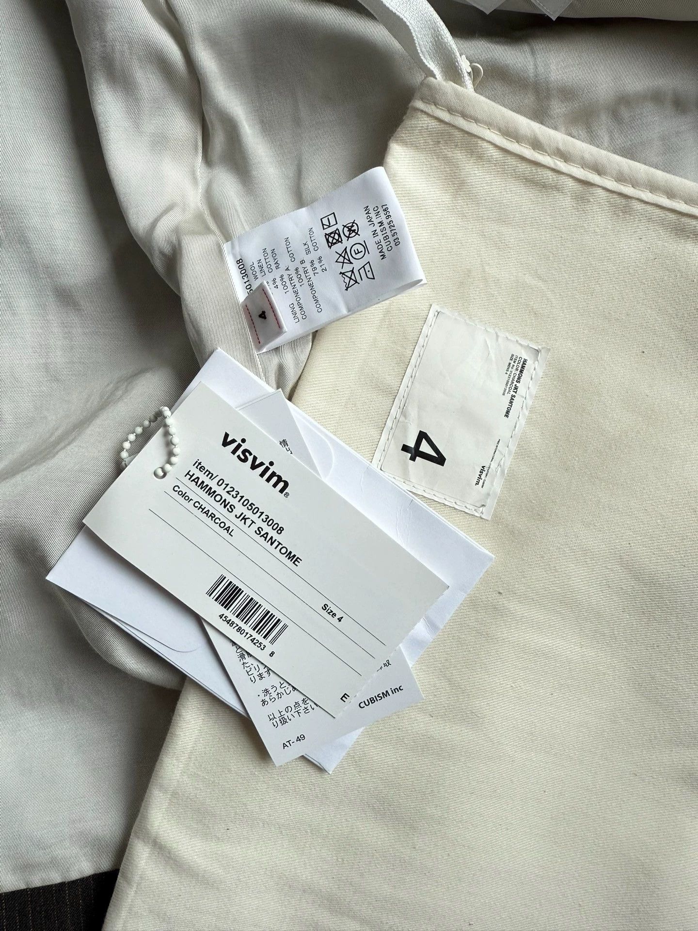 Visvim VISVIM 23SS HAMMONS JKT SANTOME Linen Wool Blend Blazer 4 Size US XL / EU 56 / 4 - 9 Thumbnail