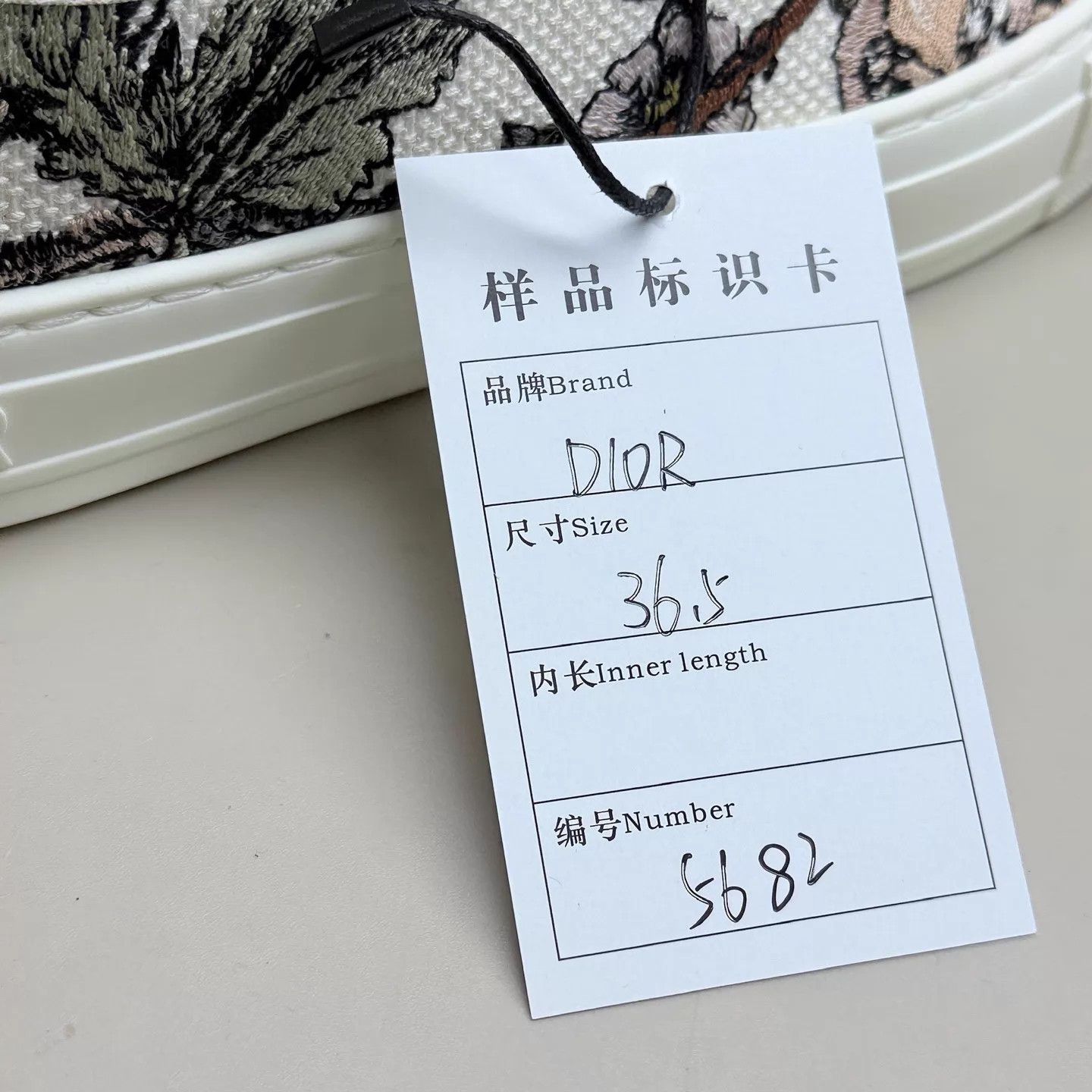 Dior Dior Floral Embroidered Sneaker EU 36.5 - Like New Size US 6 / IT 36 - 8 Thumbnail