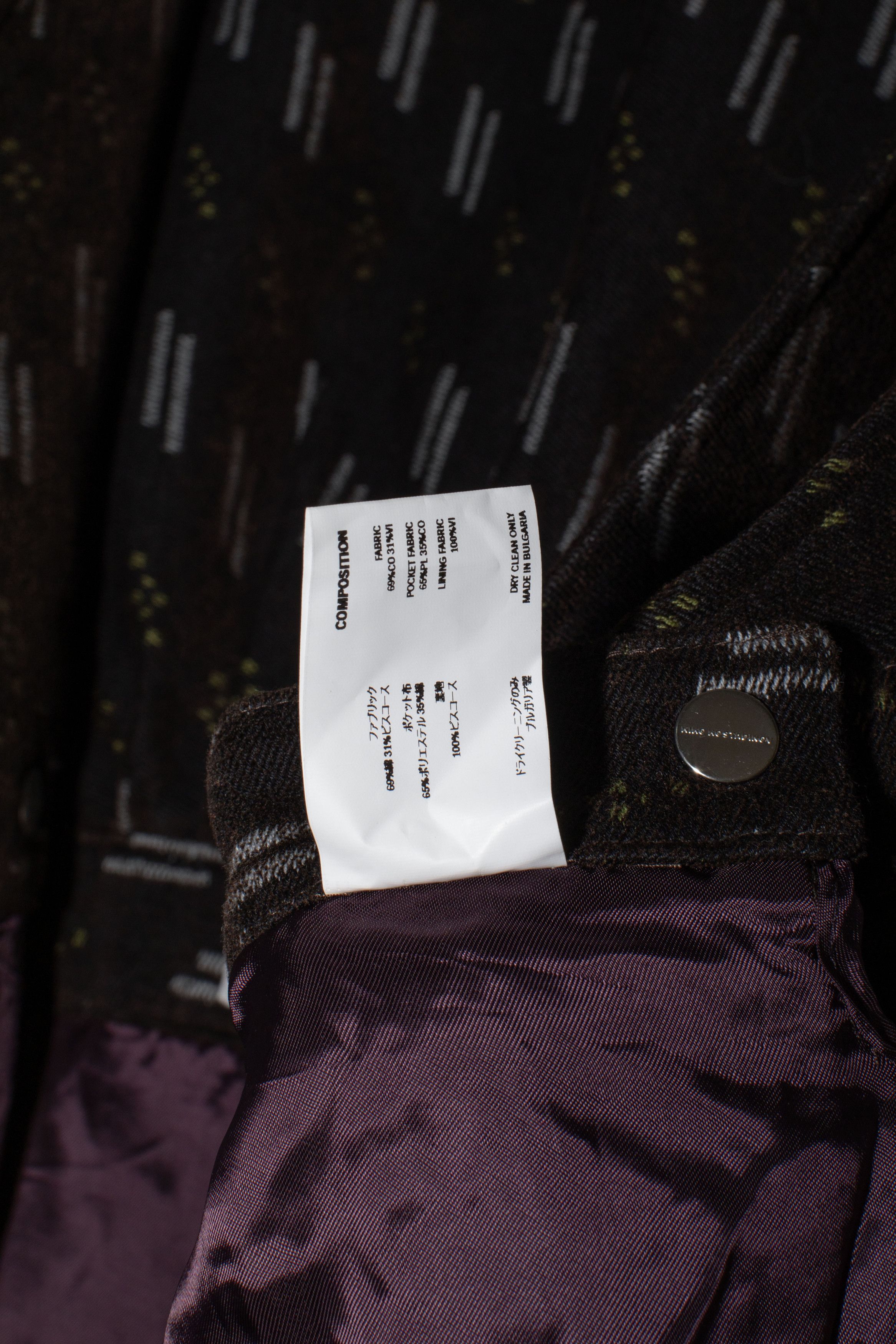 Kiko Kostadinov JAROCKA APRON AW24 HARNESS FOR LOVING - UMBER GREY Size US M / EU 48-50 / 2 - 8 Thumbnail