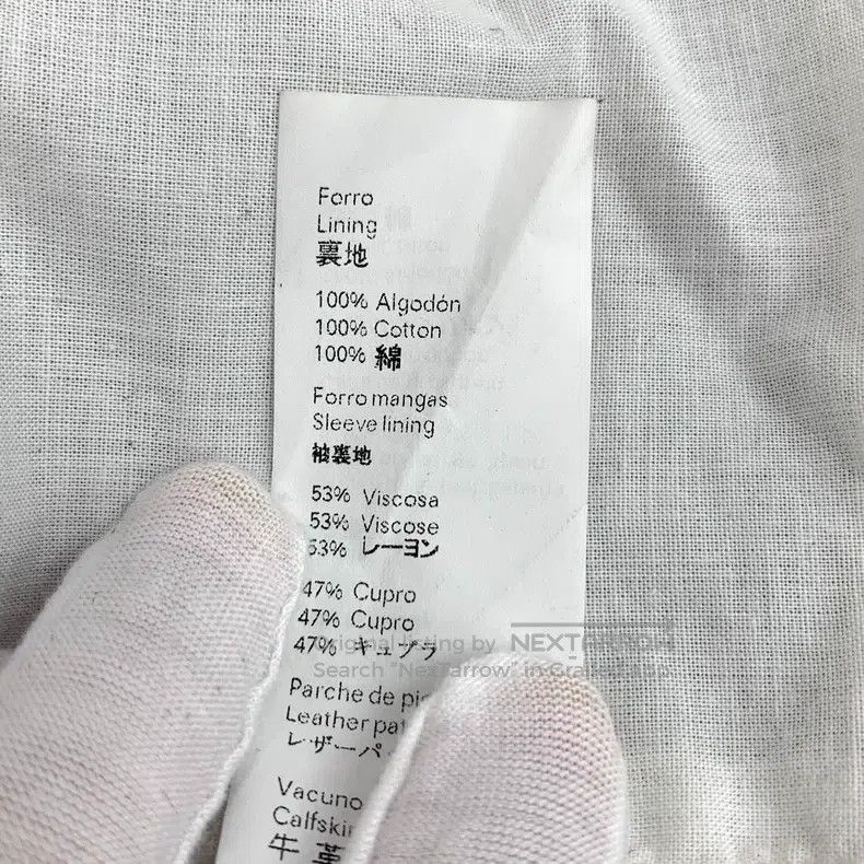 Loewe Loewe Dark Blue Lamb Leather Logo Embossed Long Sleeve Jac Size XS / US 0-2 / IT 36-38 - 8 Thumbnail