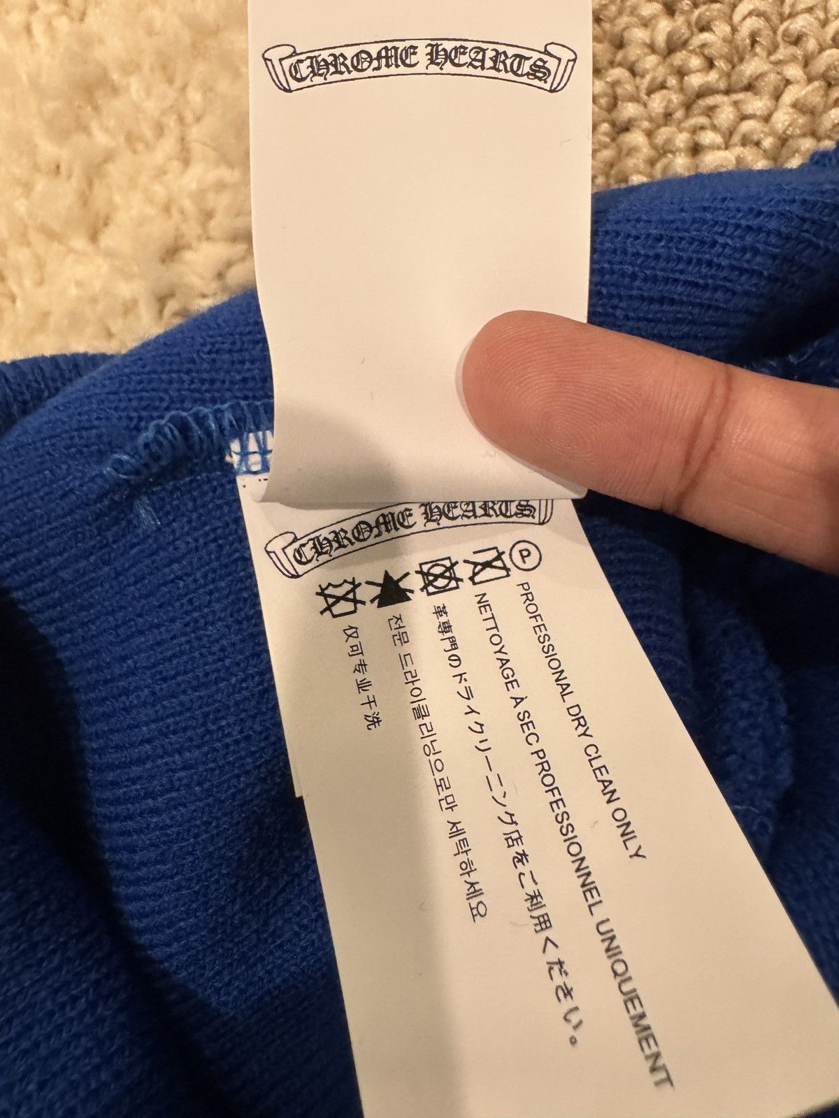 Chrome Hearts Chrome Hearts Blue CH Beanie Size ONE SIZE - 6 Thumbnail