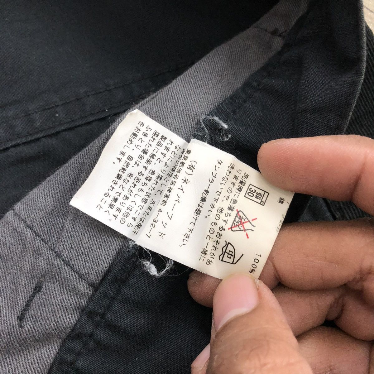 Japanese Brand × Neighborhood 🇯🇵 2000s Neighborhood Side Stripe Corduroy Wide Pants Faded Size US 30 / EU 46 - 11 Thumbnail