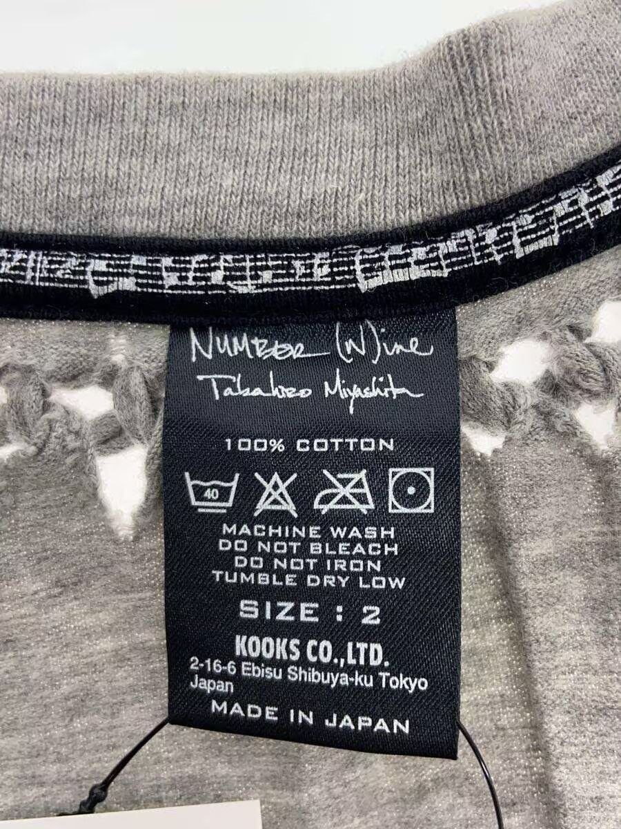 Number (N)ine Weave Knit Pattern Tee Size US M / EU 48-50 / 2 - 4 Thumbnail