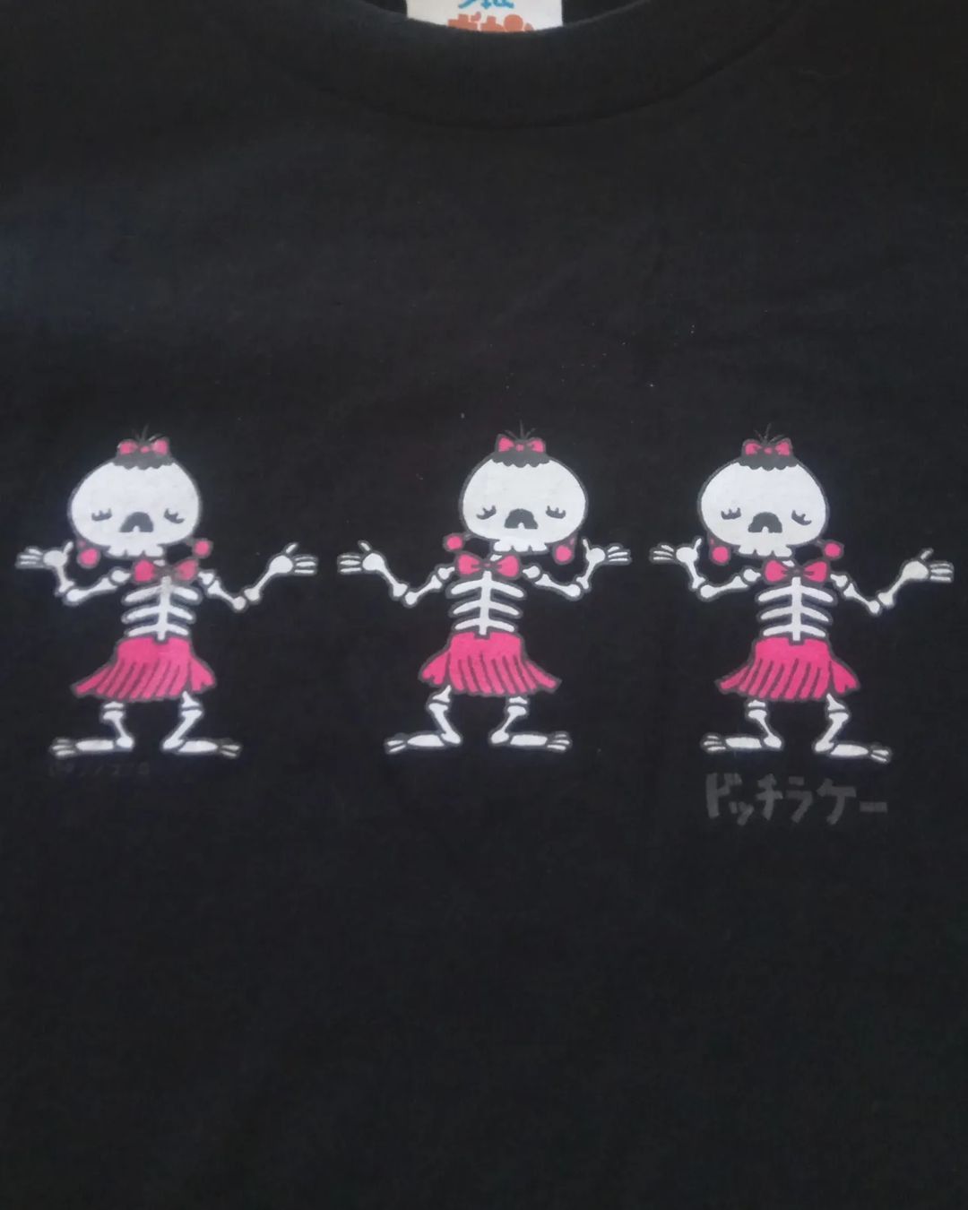 Anime × Japanese Brand × Vintage Vintage Time Bokan Skeleton Art Anime Tees Size US M / EU 48-50 / 2 - 2 Thumbnail