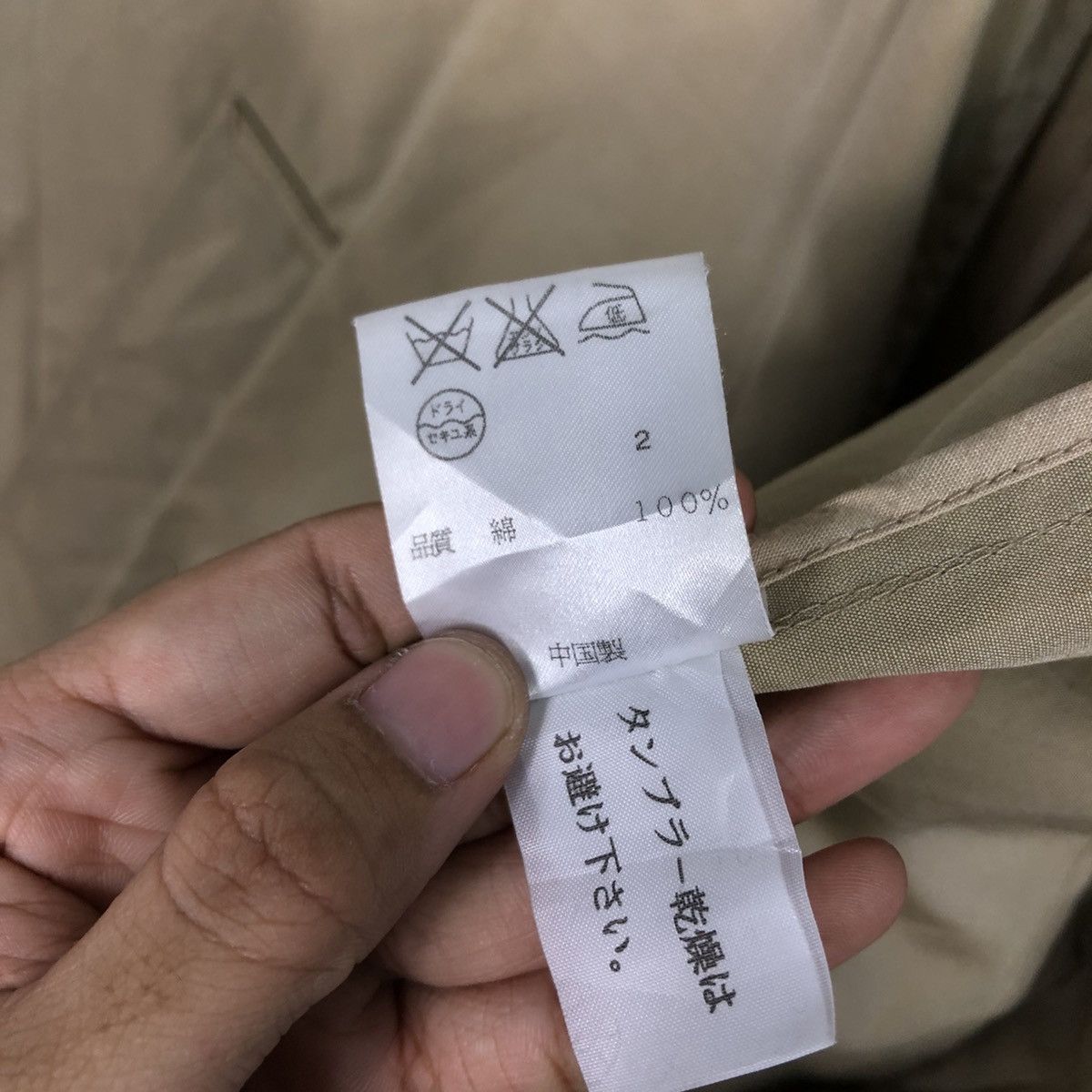 Issey Miyake 💥VINTAGE CHORE JACKET DKNY DUCK CANVAS Size US M / EU 48-50 / 2 - 22 Thumbnail
