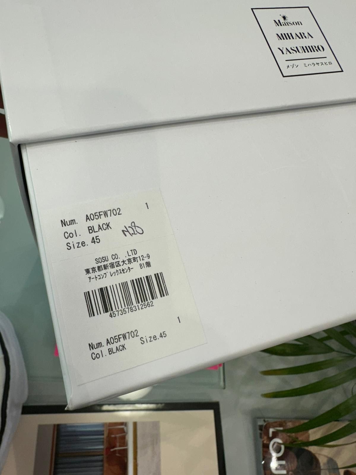 Maison MIHARA YASUHIRO MAISON MIHARA YASUHIRO - Hank Low Black Sneakers Size US 12 / EU 45 - 7 Thumbnail