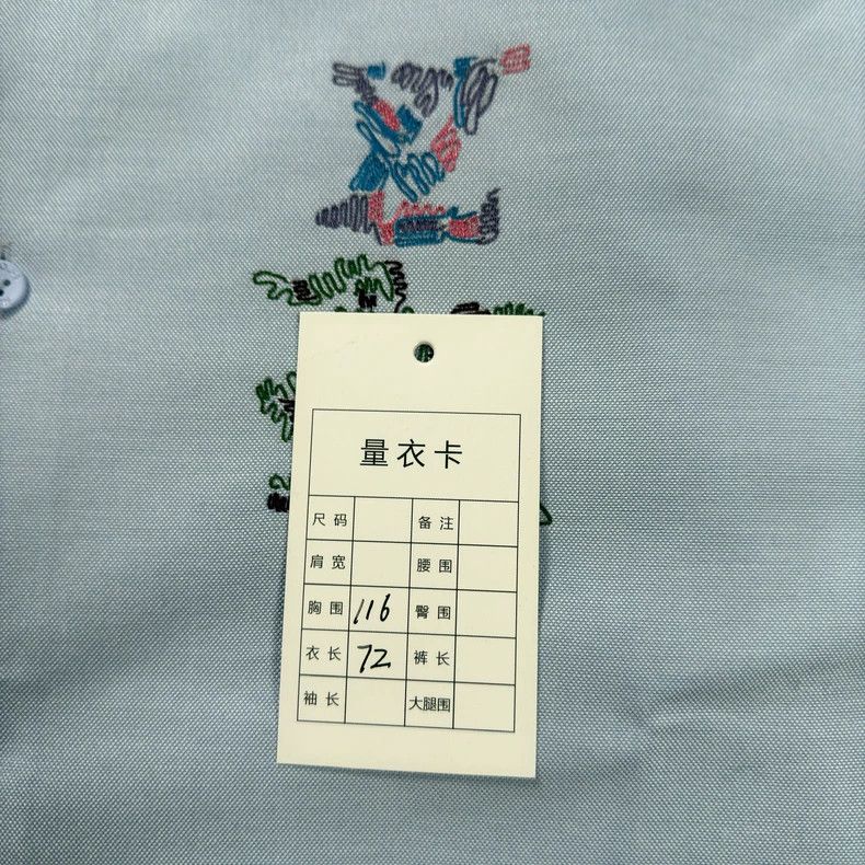 Louis Vuitton Louis Vuitton Floral embroidered shirt 2501-Nextarrow Size US L / EU 52-54 / 3 - 6 Thumbnail
