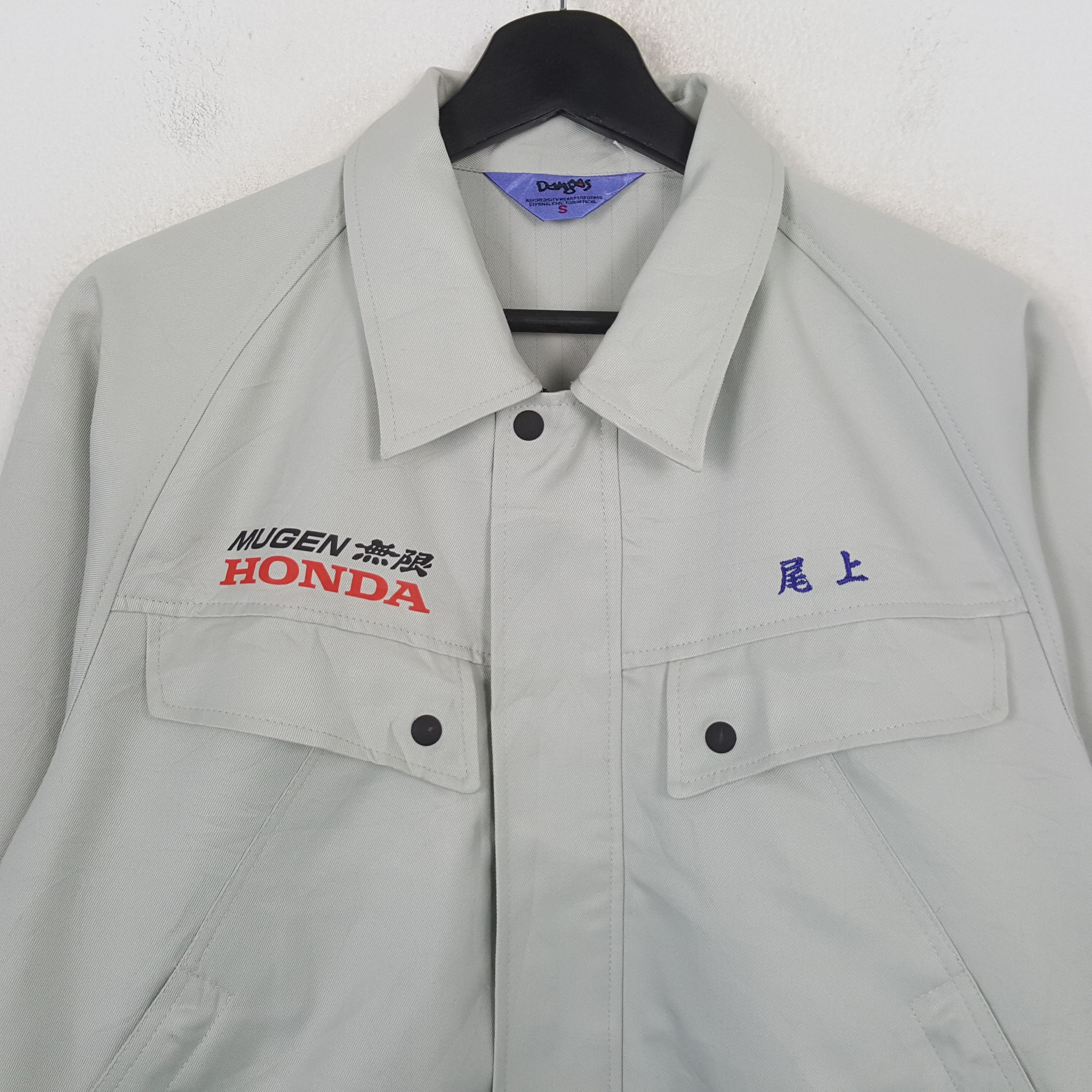 Vintage Mugen Honda Motorsports Custom Art Jacket C302N18 Size US M / EU 48-50 / 2 - 4 Thumbnail