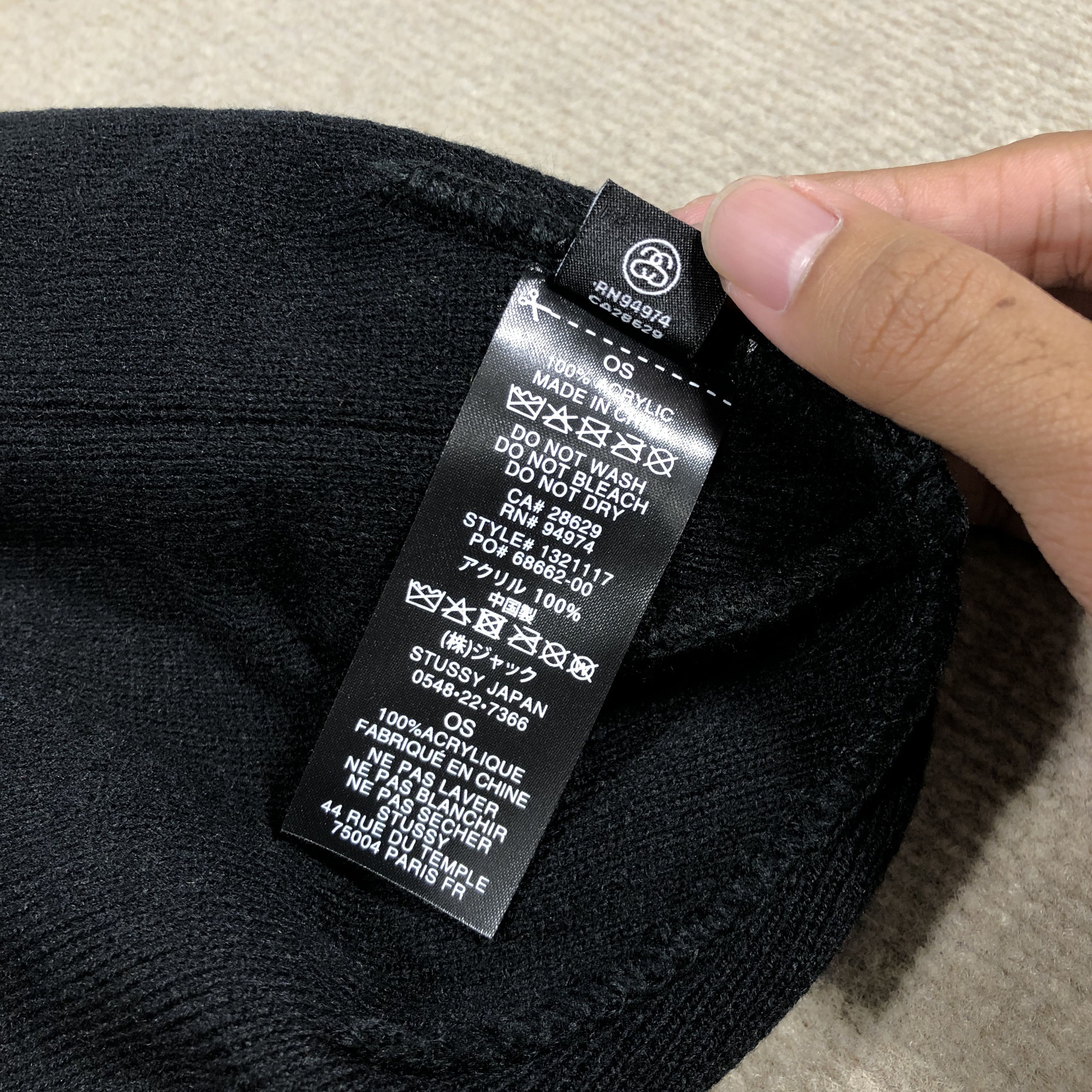 Stussy STUSSY SS SKULLCAP BEANIE HAT • BLACK Size ONE SIZE - 5 Thumbnail