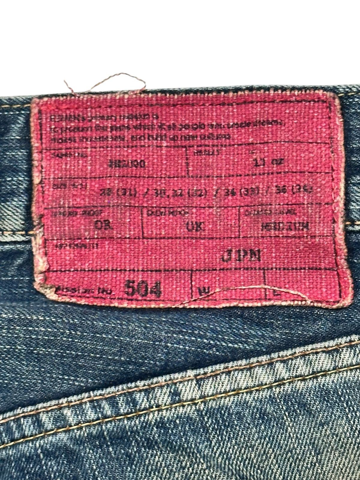 Edwin Edwin 504 Vintage Distressed Straight Jeans With Faded Wash Size US 36 / EU 52 - 9 Thumbnail