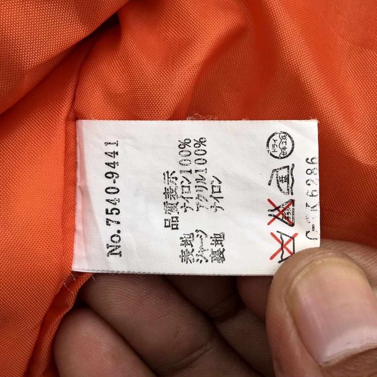 Vintage Vintage Sun Faded Ma-1 Bomber Jacket By Pro-keds Size US M / EU 48-50 / 2 - 18 Thumbnail