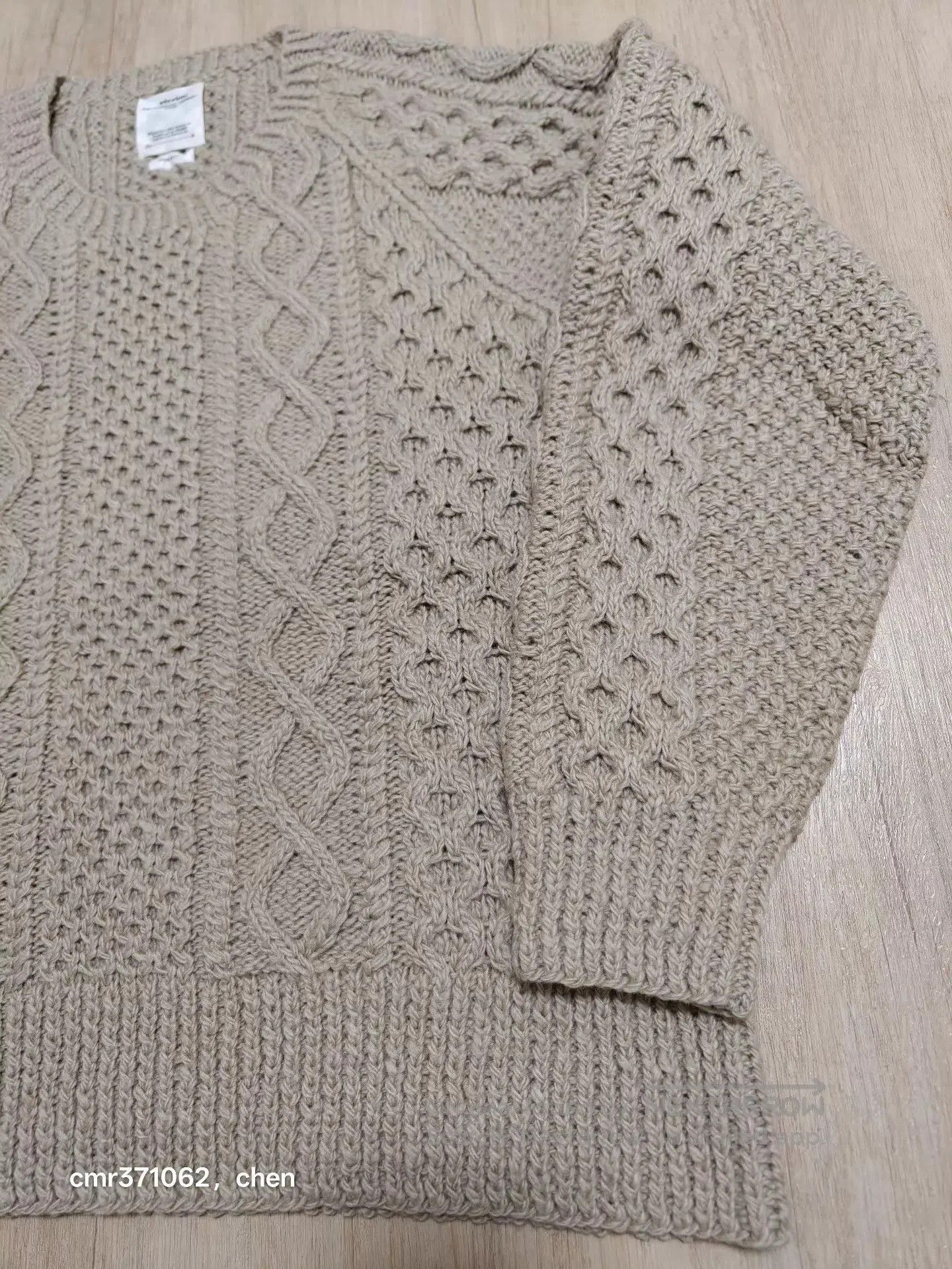 Visvim Beige Cable Knit Sweater Size L. Size US L / EU 52-54 / 3 - 3 Thumbnail