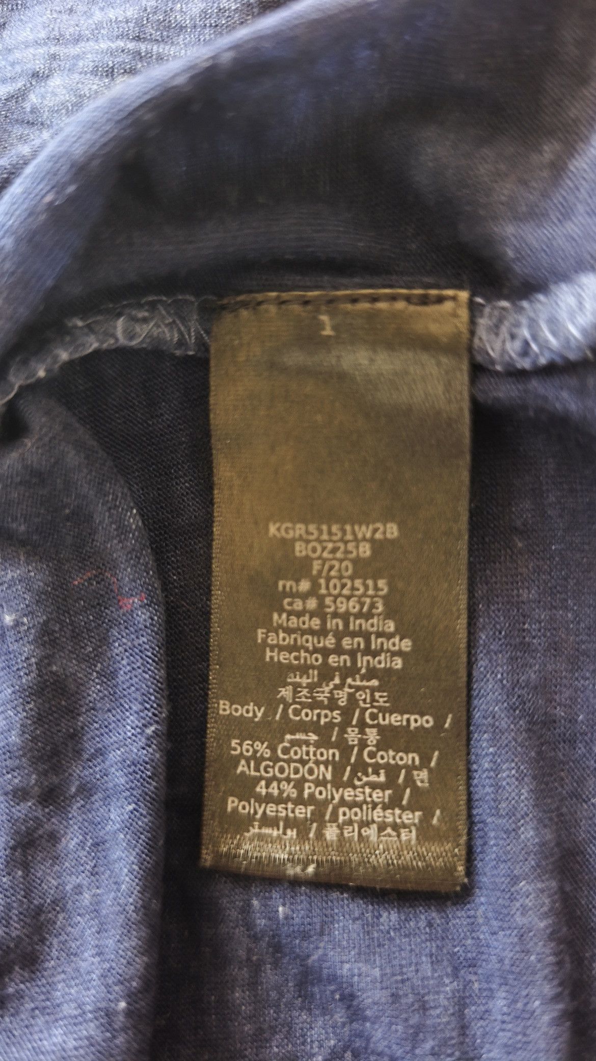 John Varvatos John Varvatos X I Must Not Think Bad Thoughts T-Shirt Size L Size US L / EU 52-54 / 3 - 5 Thumbnail