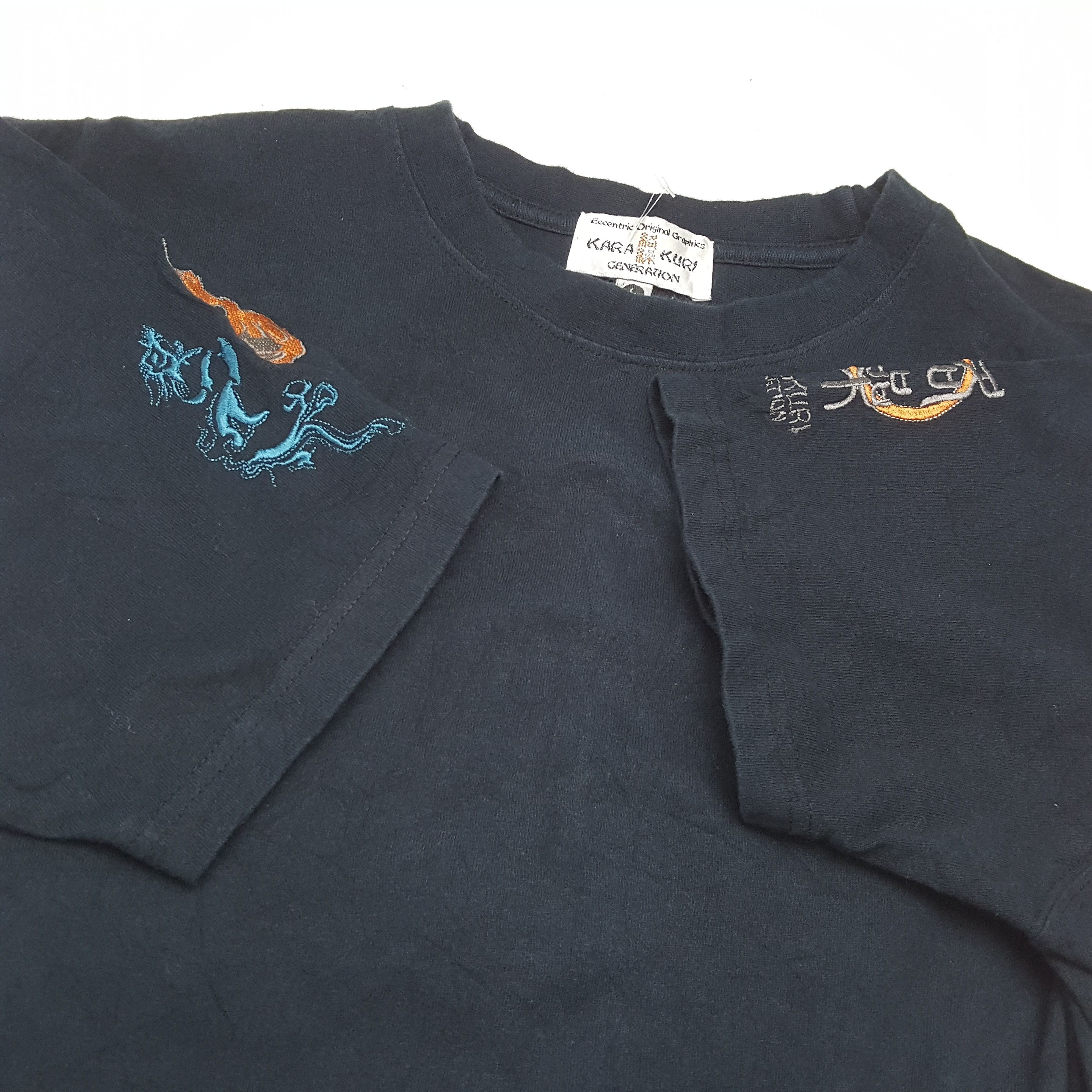 Japanese Brand × Vintage Vintage KARAKURI Japanese Fashion Brand T-Shirt Size US M / EU 48-50 / 2 - 7 Thumbnail