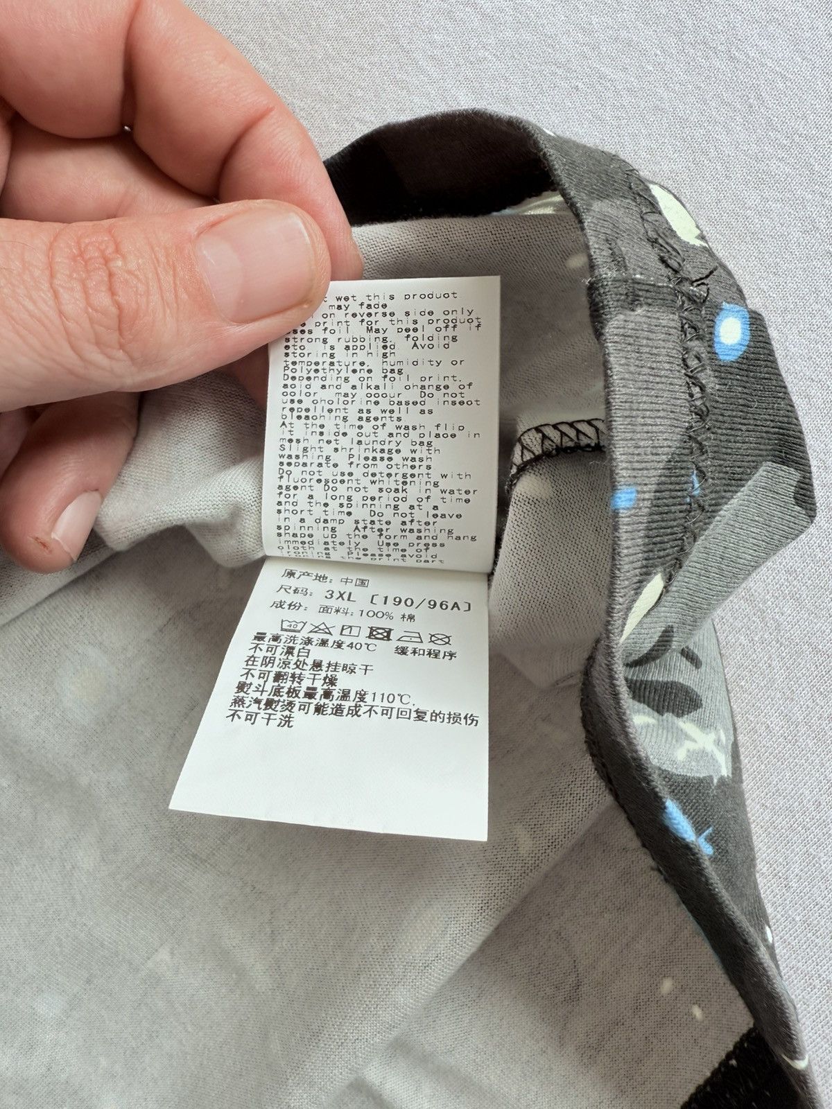 Bape 3XL Space camo full shark tee Size US XXL / EU 58 / 5 - 7 Thumbnail